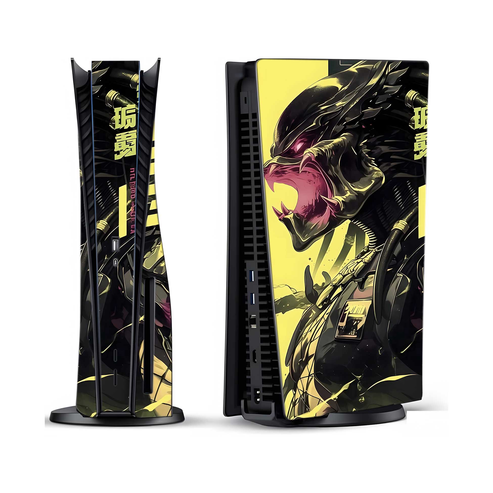 Predator Prime PlayStation 5 Fat Skins & Wraps