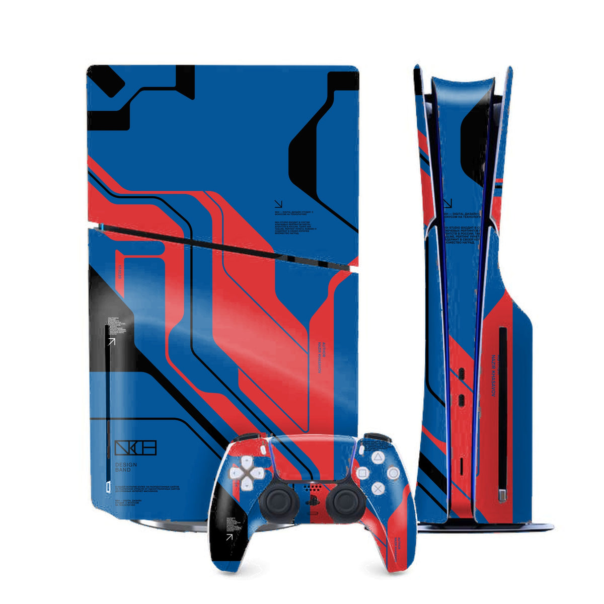 Prime Blue PlayStation 5 Slim skin by Decalz