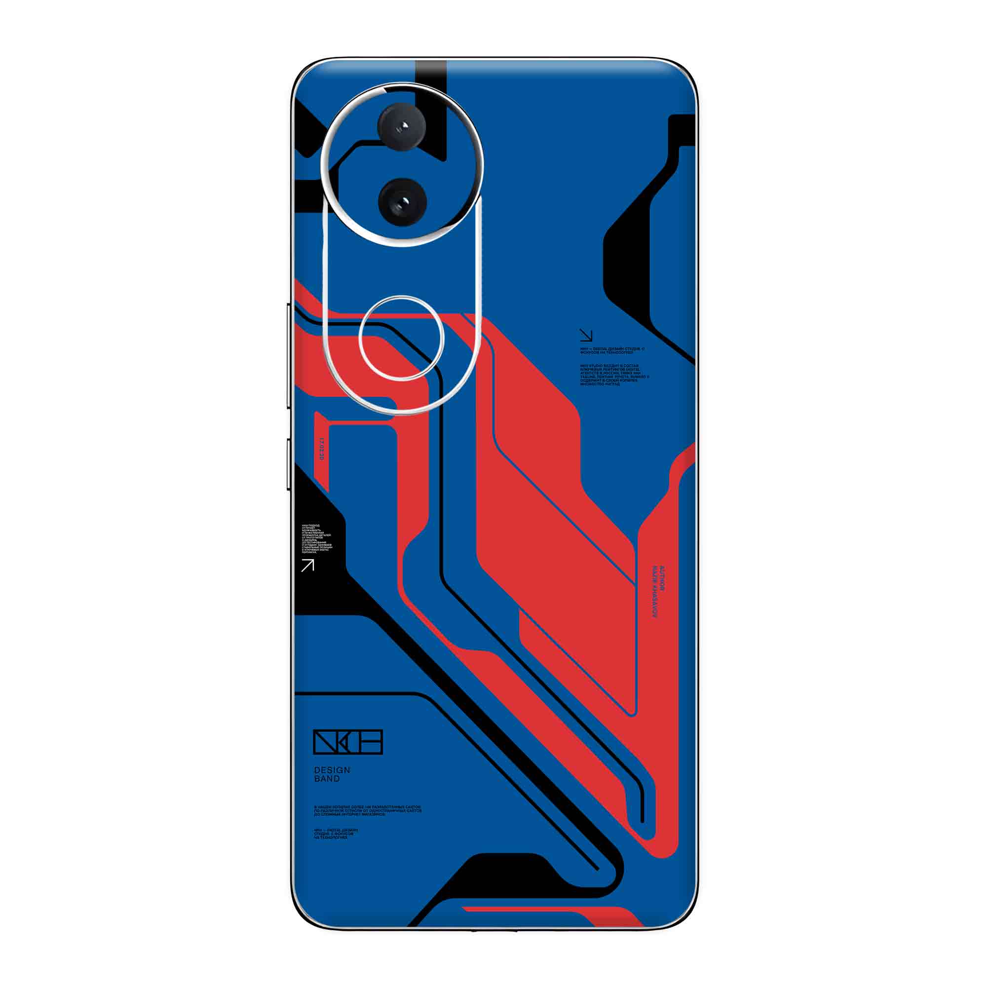 Vivo T4 R (5G) Skins & Wraps
