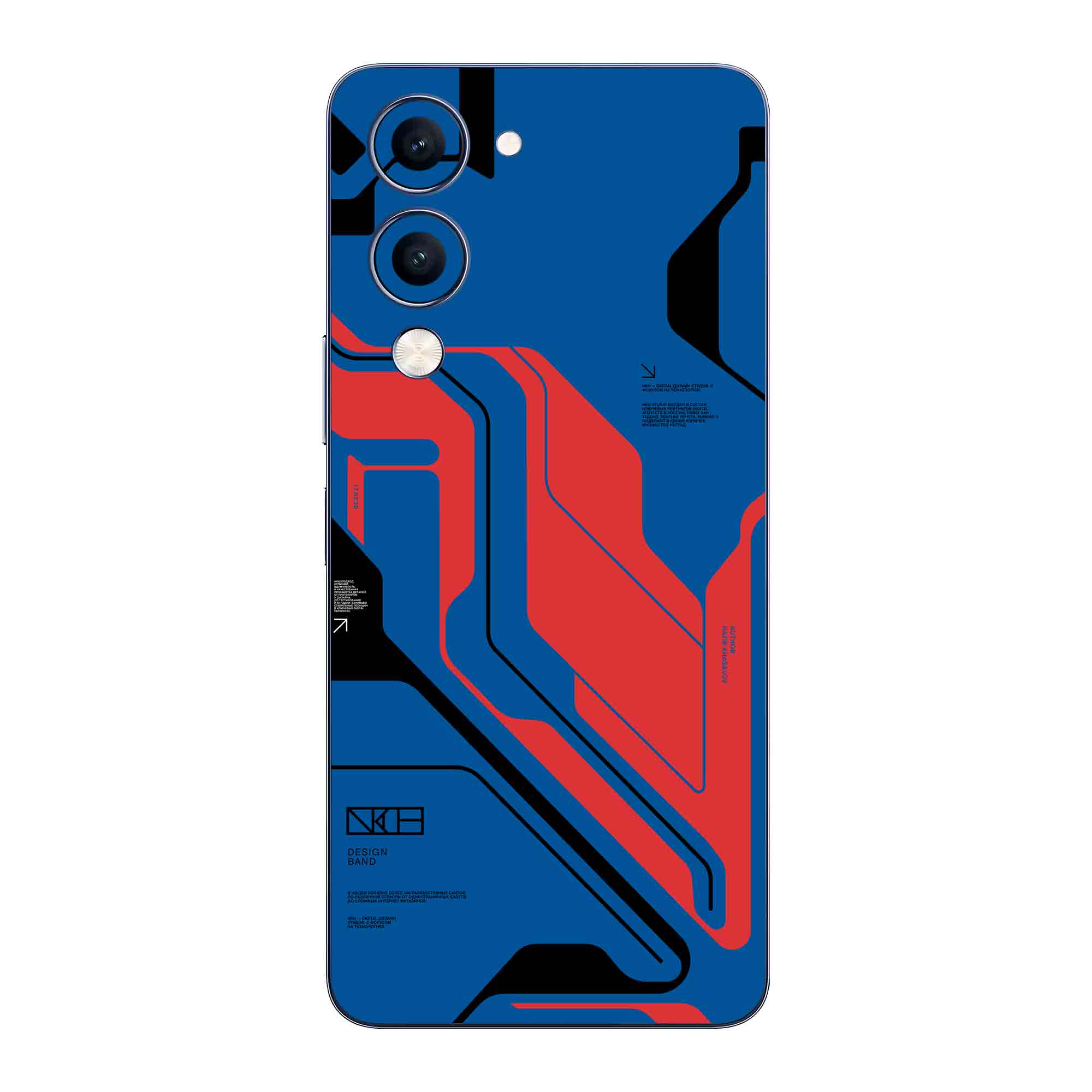 Vivo T4 Lite (5G) Skins & Wraps