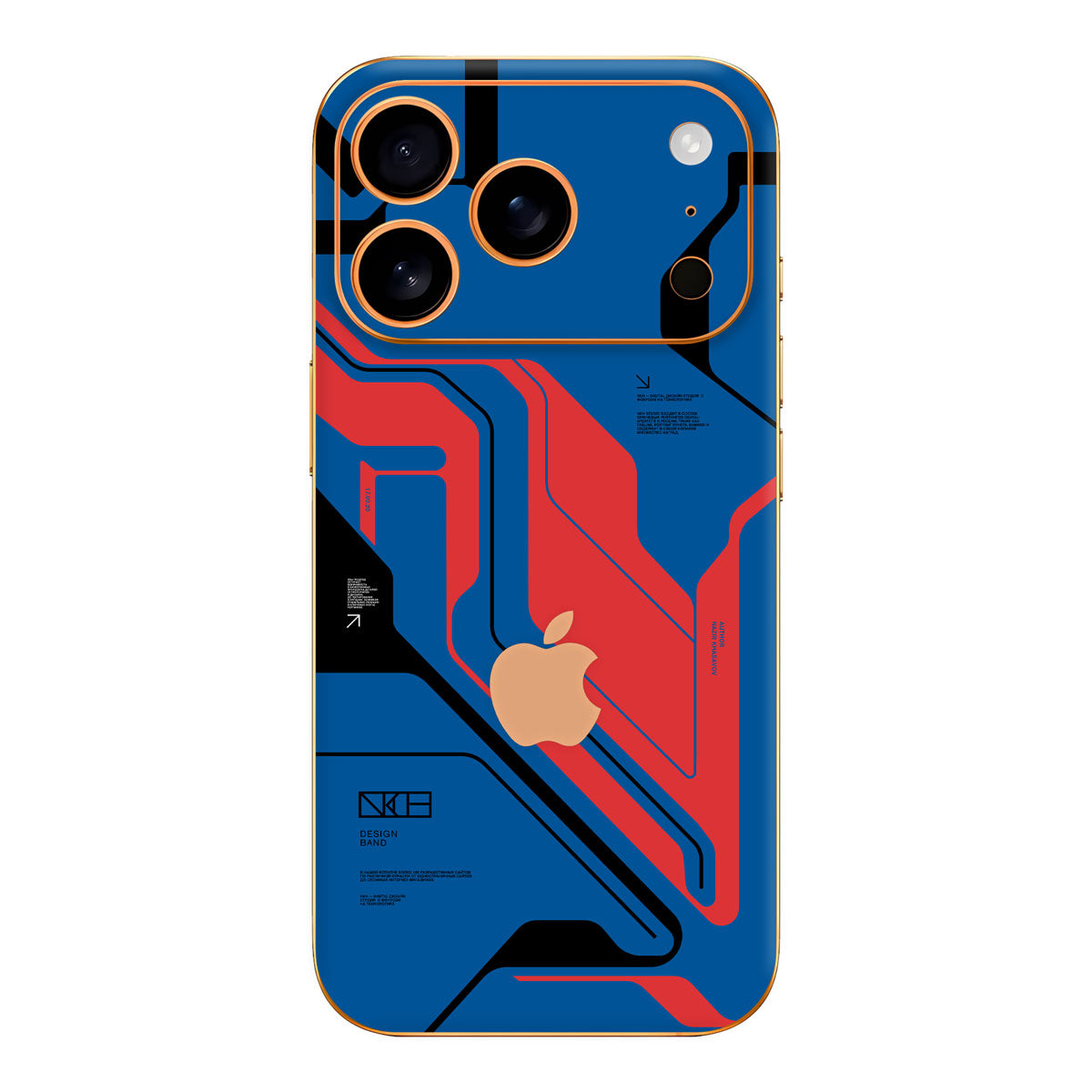iPhone 17 Pro Skins & Wraps