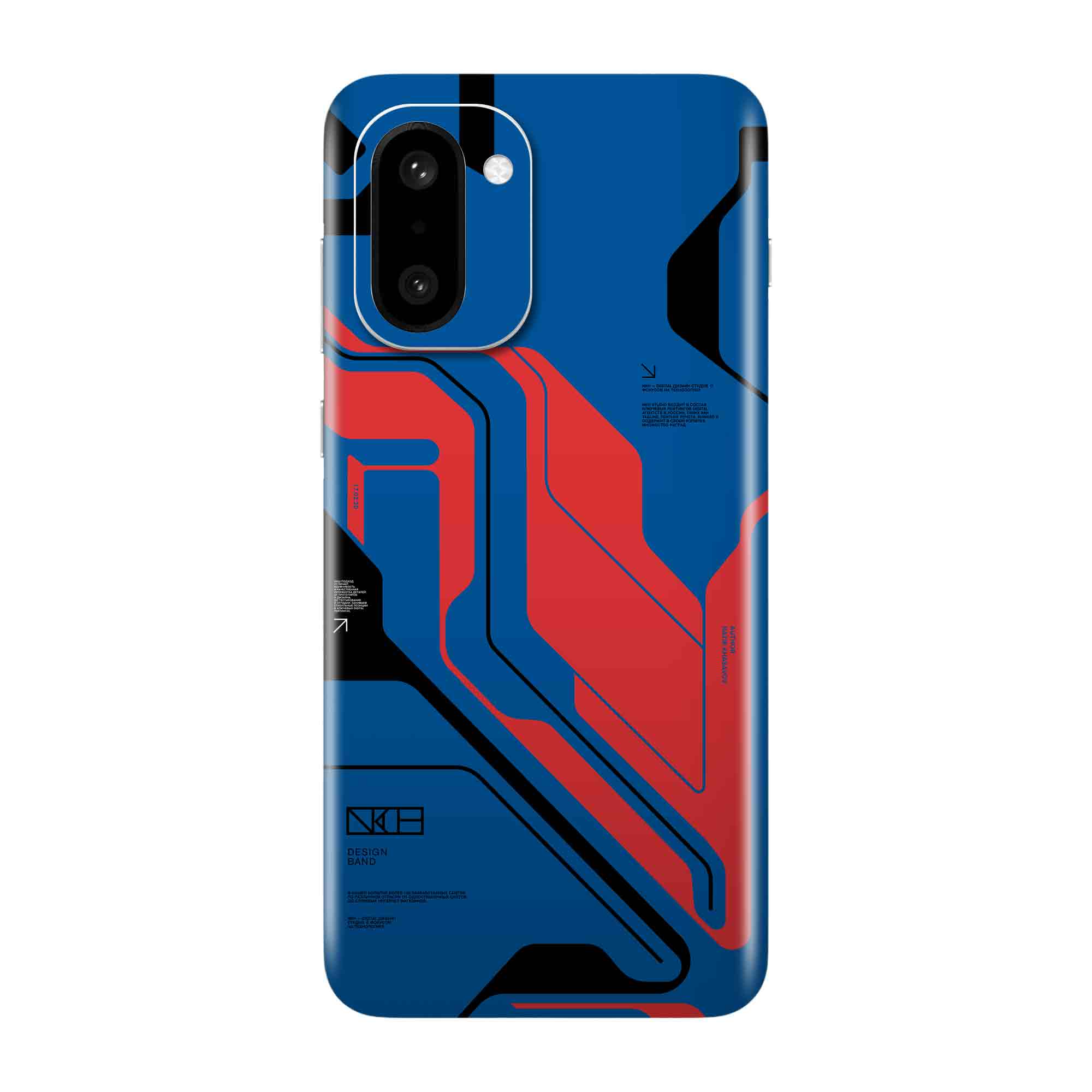 Oneplus 15R (5G) Skins & Wraps