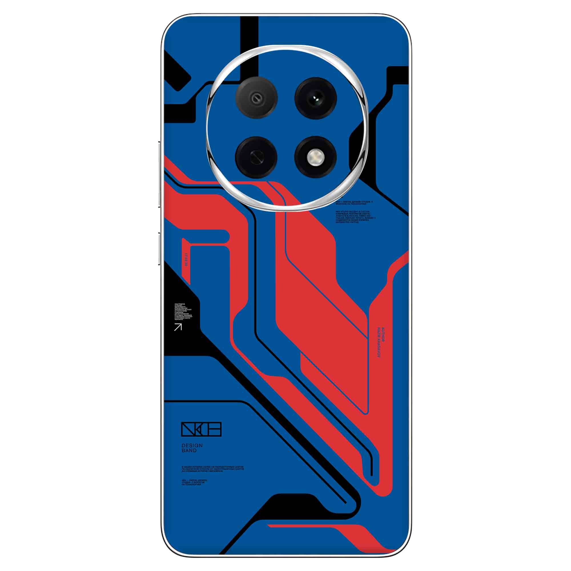 Oppo F29 (5G) Skins & Wraps