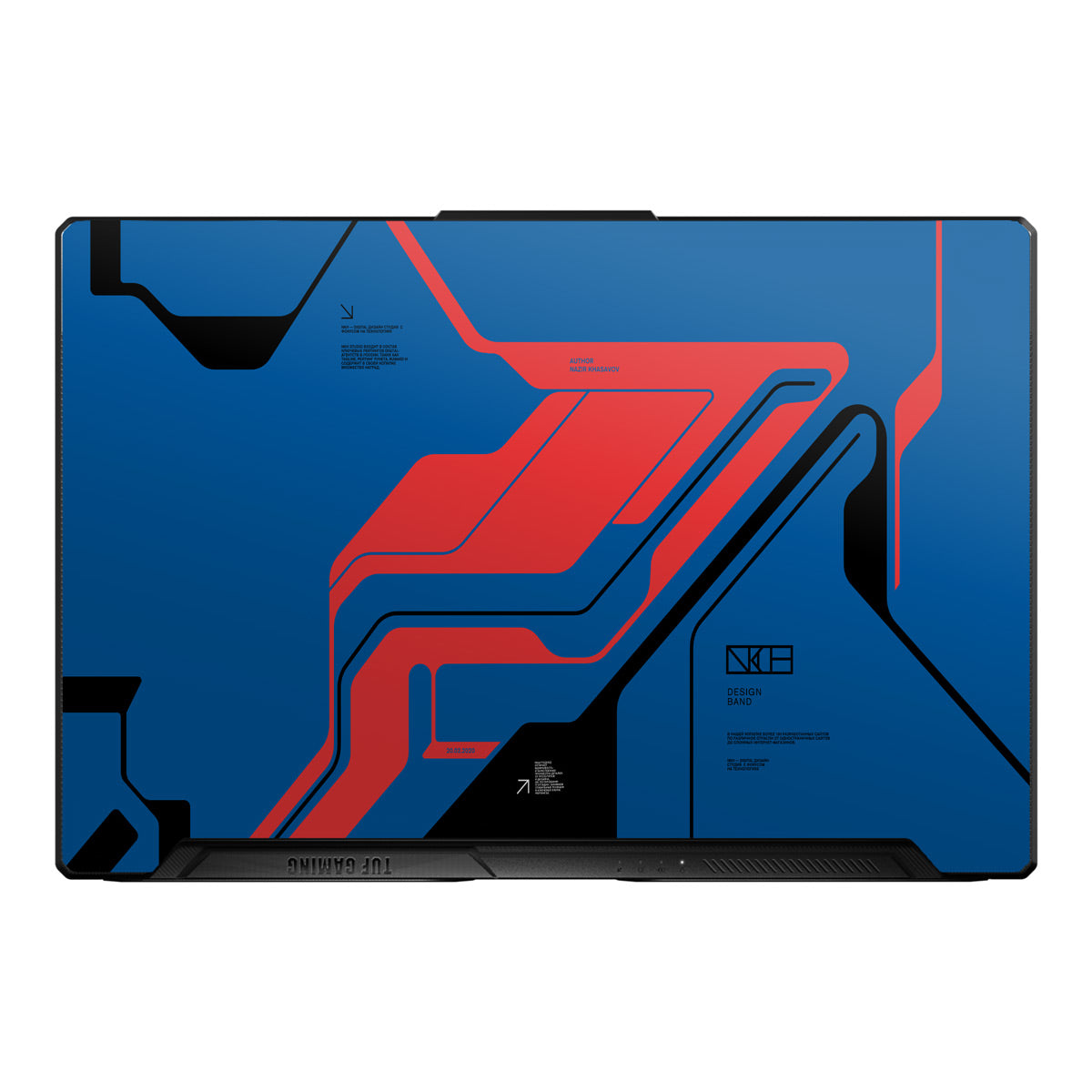 Prime Blue - Laptop Skins