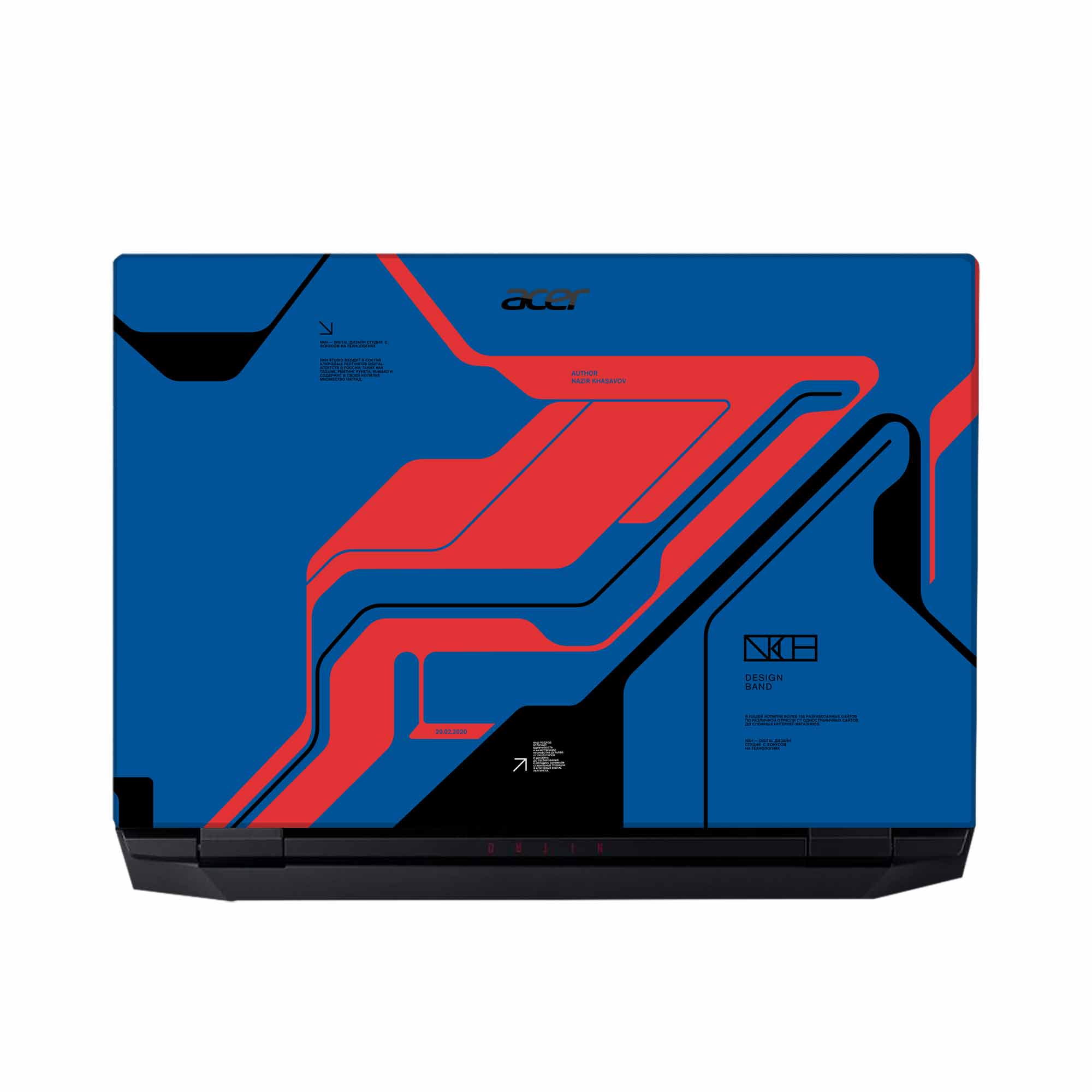 ACER Nitro 5 AN517-55 Skins & Wrap