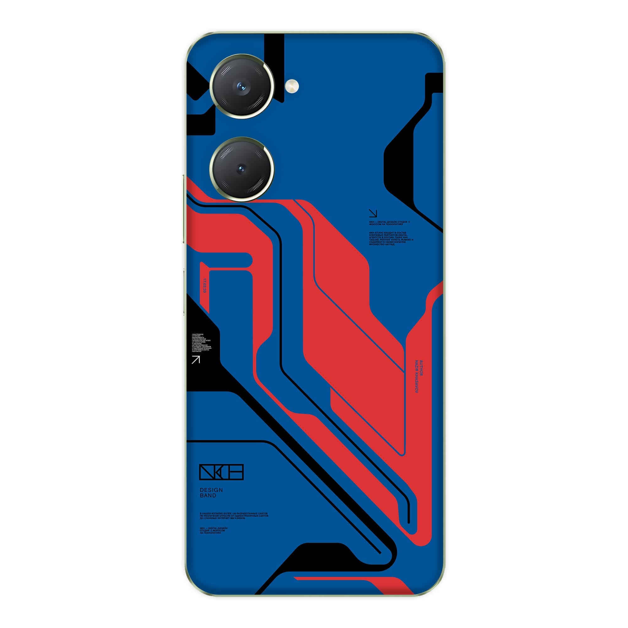 Vivo T3 Lite (5G) Skins & Wraps
