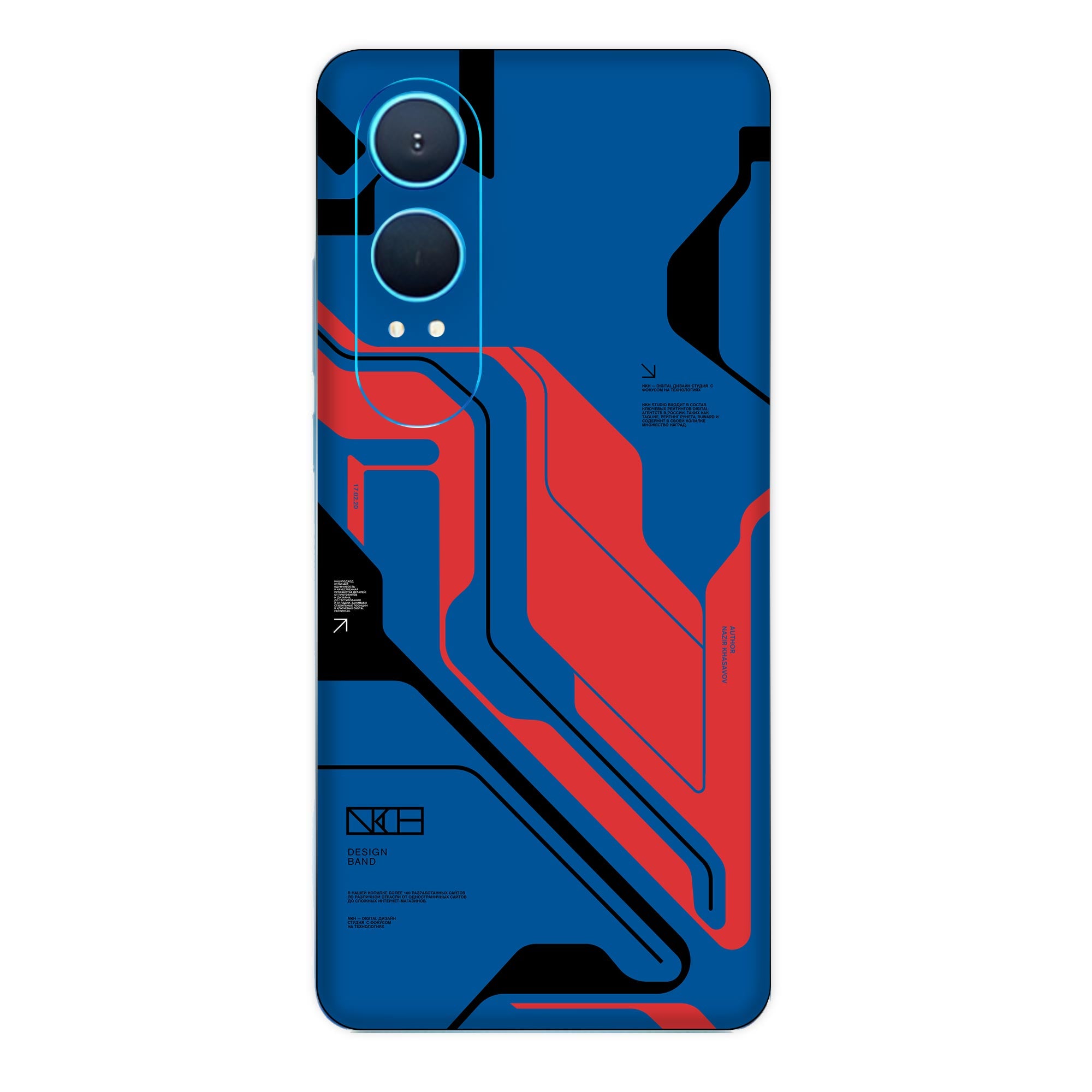 OnePlus Nord CE 4 Lite (5G) Skins & Wraps