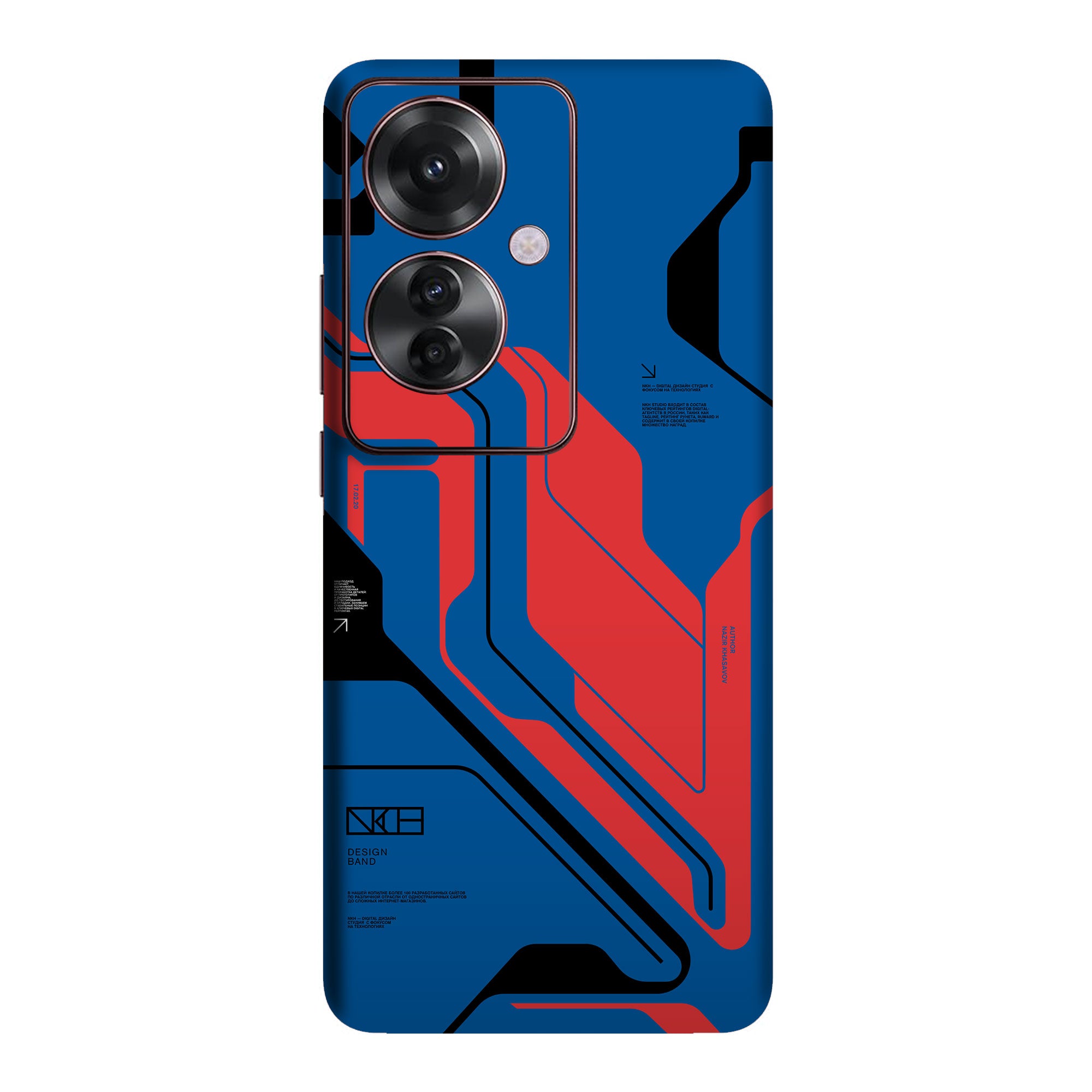 Oppo F25 Pro (5G) Skins & Wraps