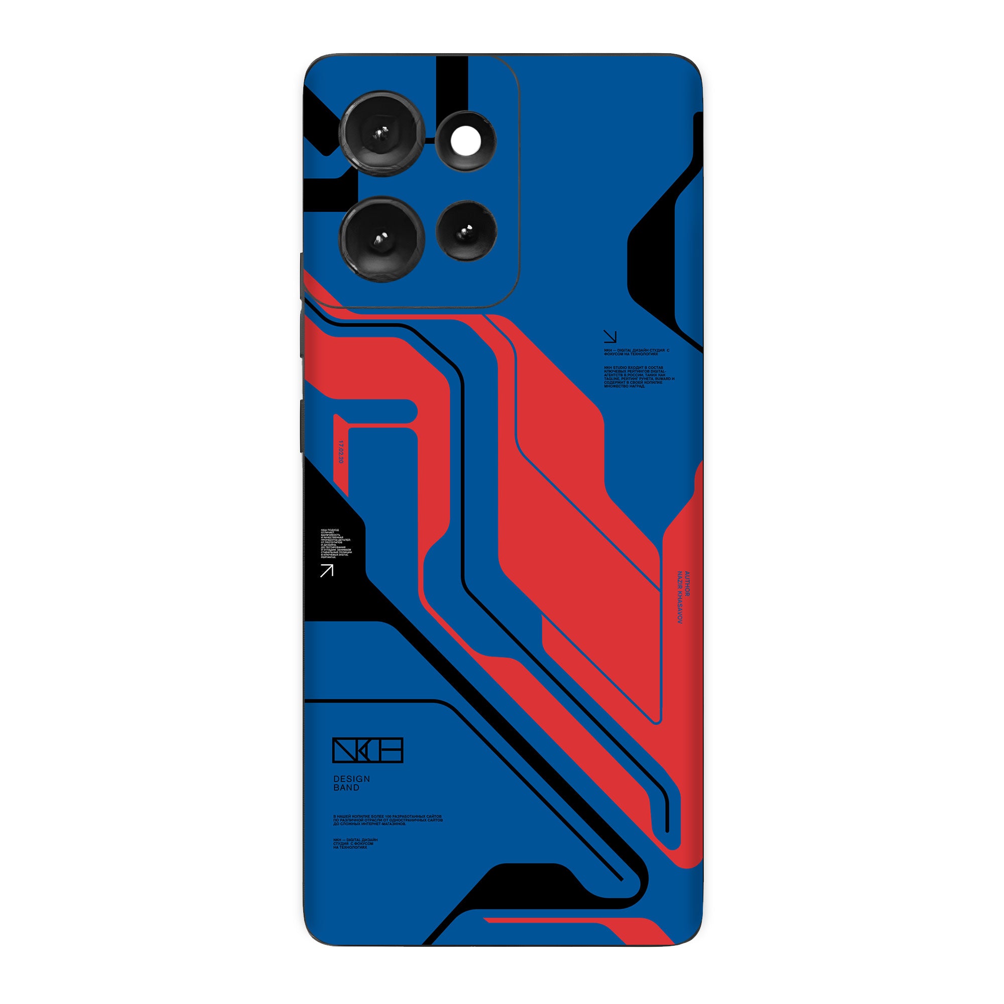 Moto Edge 50 (5G) Skins & Wraps