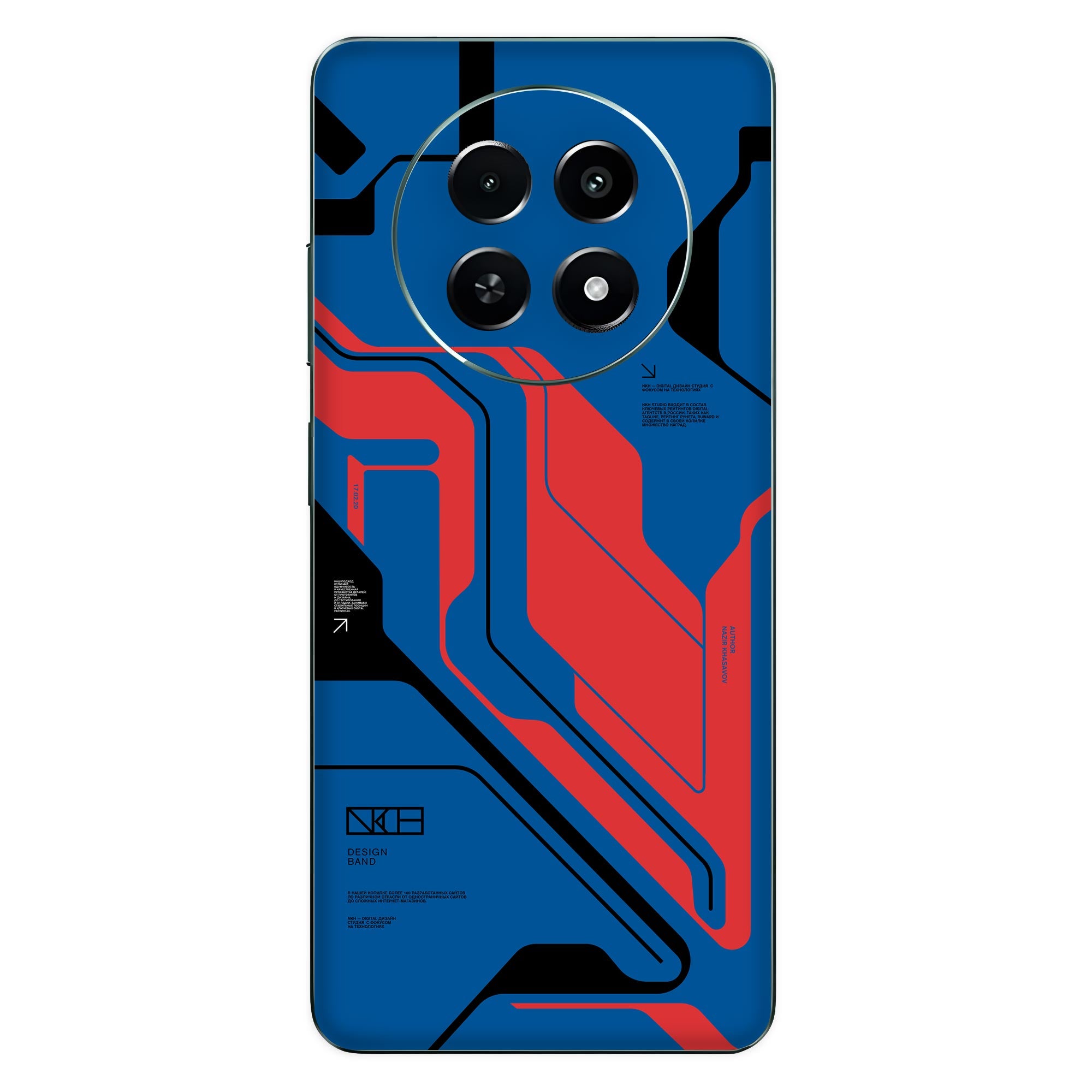 Realme Narzo 70x (5G) Skins & Wraps