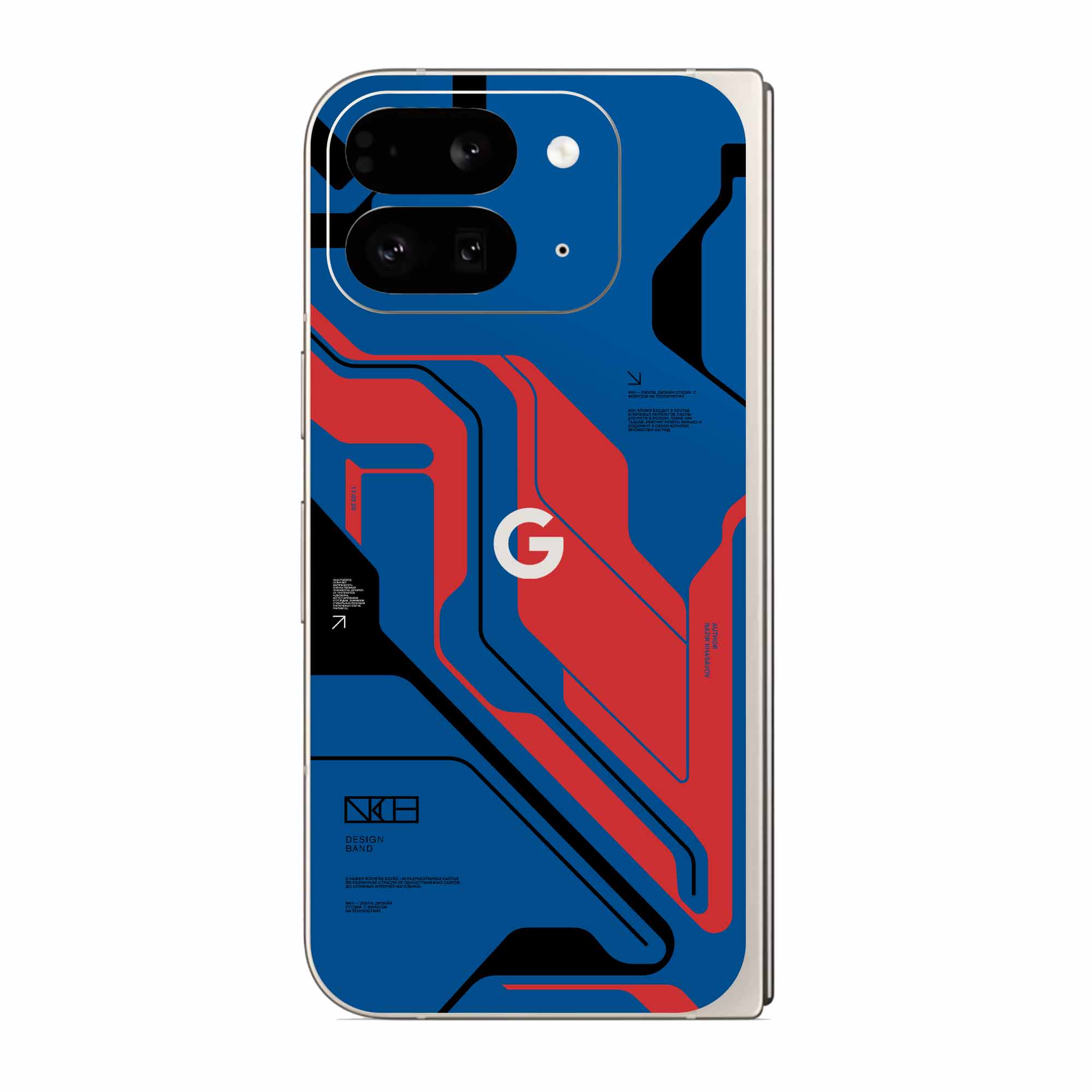 Google Pixel 10 Pro Fold (5G) Skins & Wraps