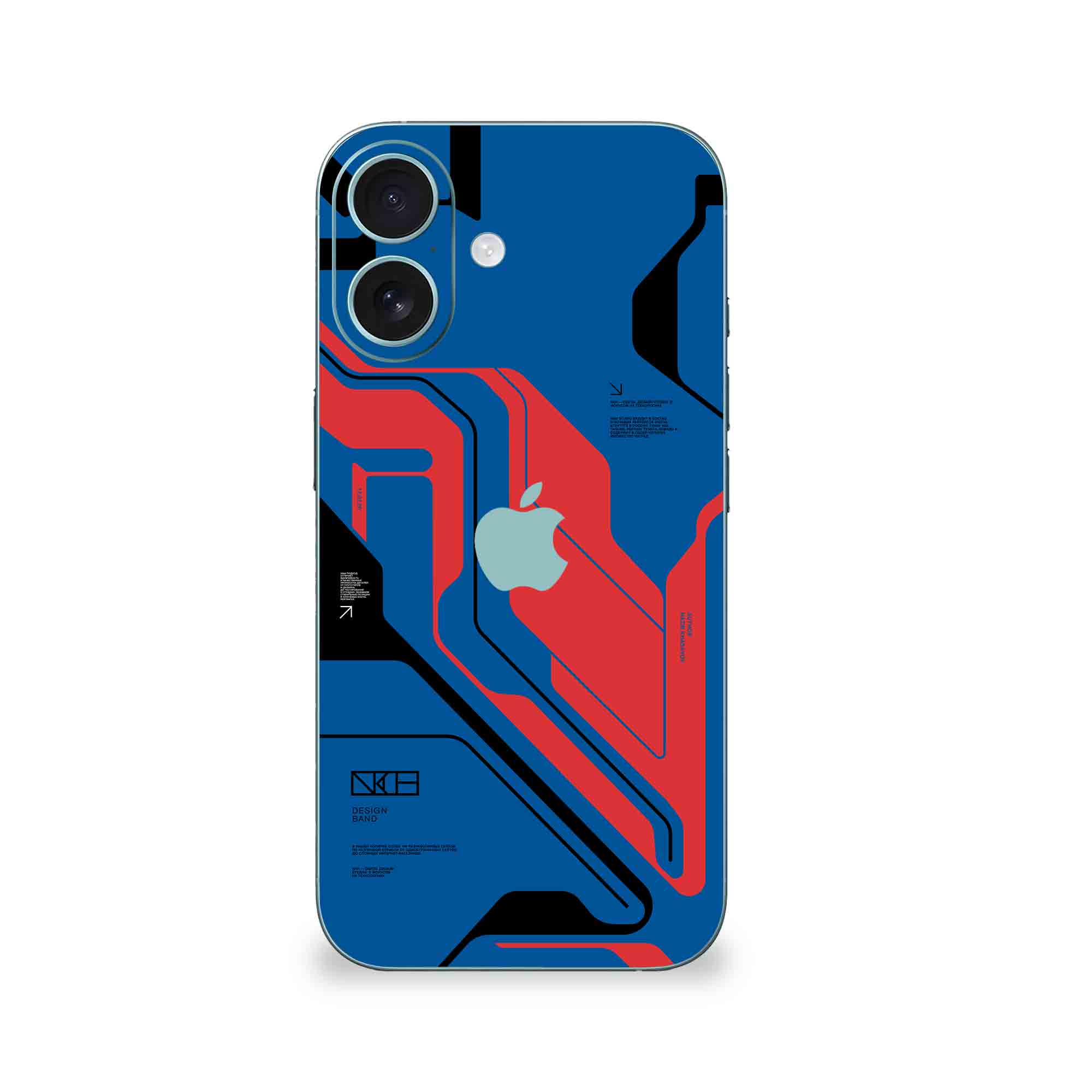 iPhone 16  Skins & Wraps
