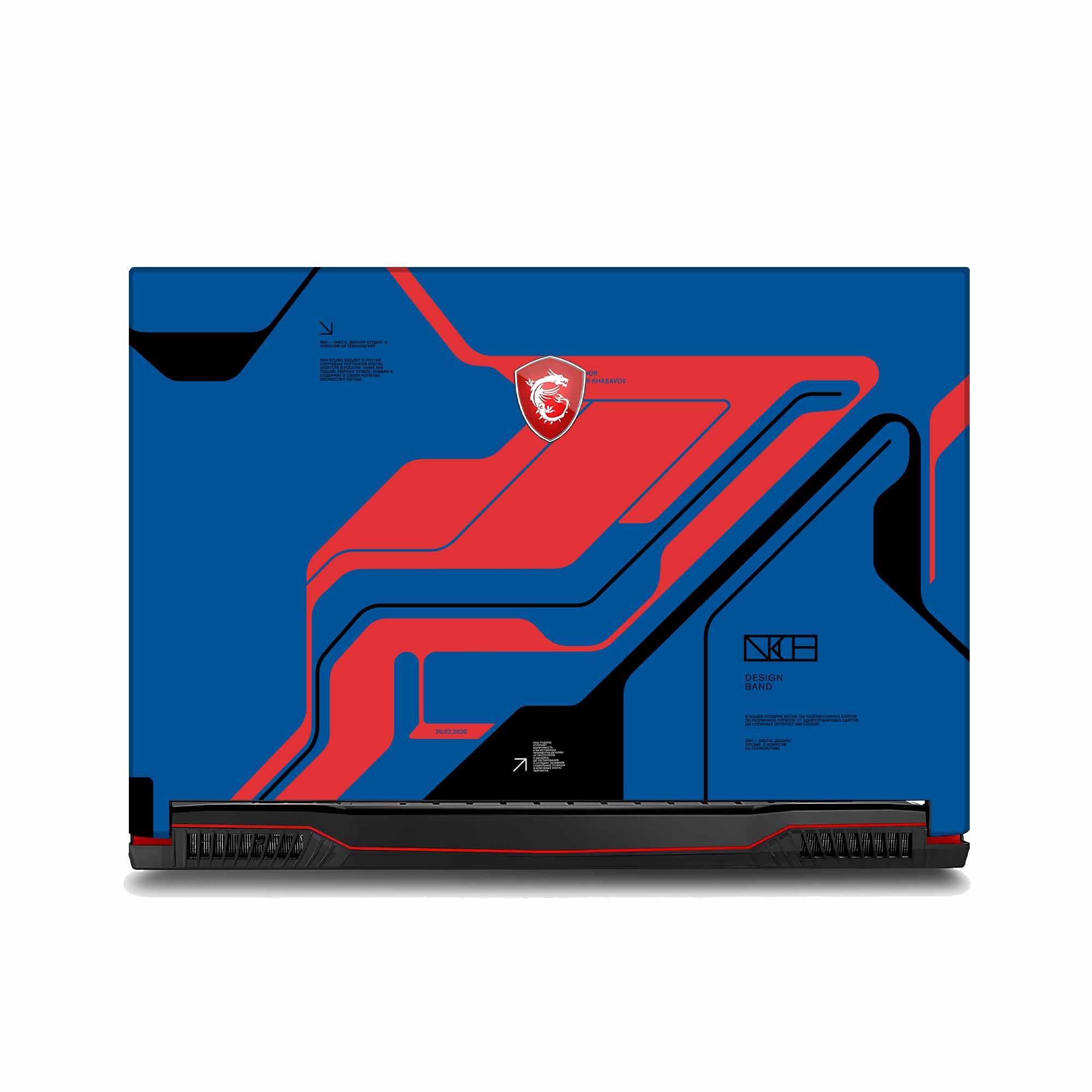 ACER Leopard Pro GP72M 7REX Skins & Wrap