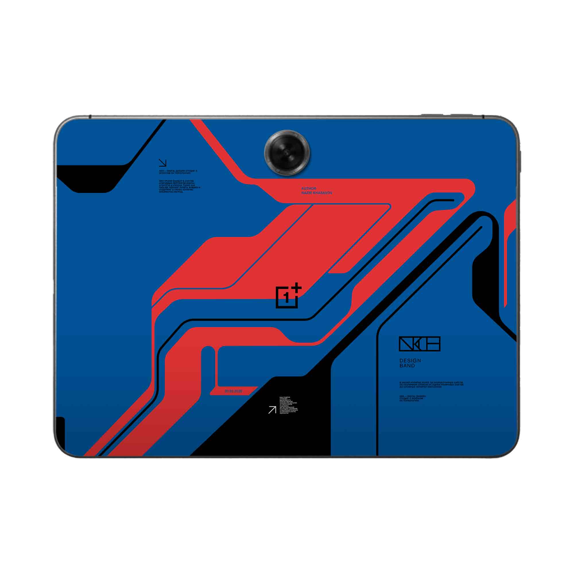 Oneplus Pad Skins & Wraps