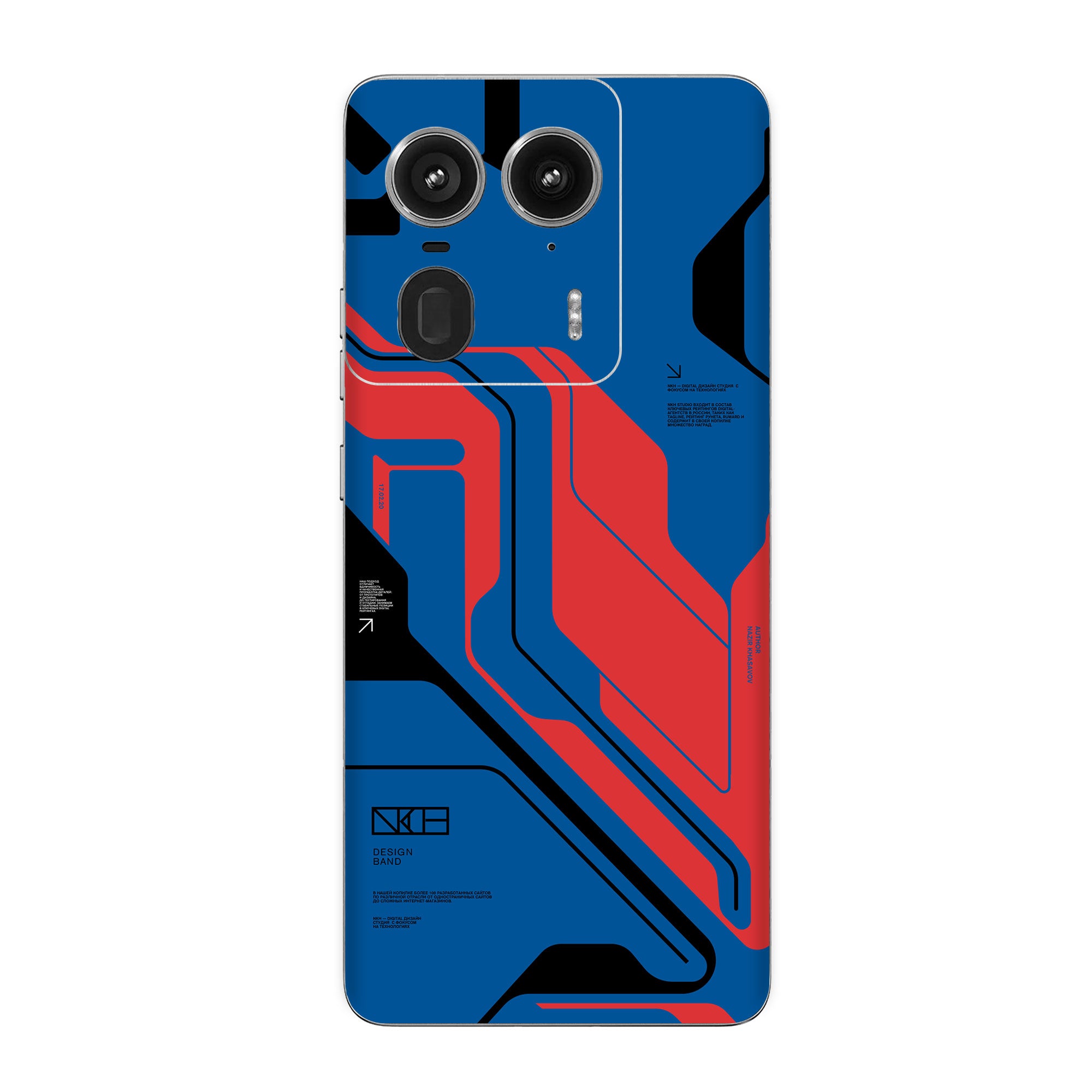Moto Edge 50 Ultra (5G) Skins & Wraps