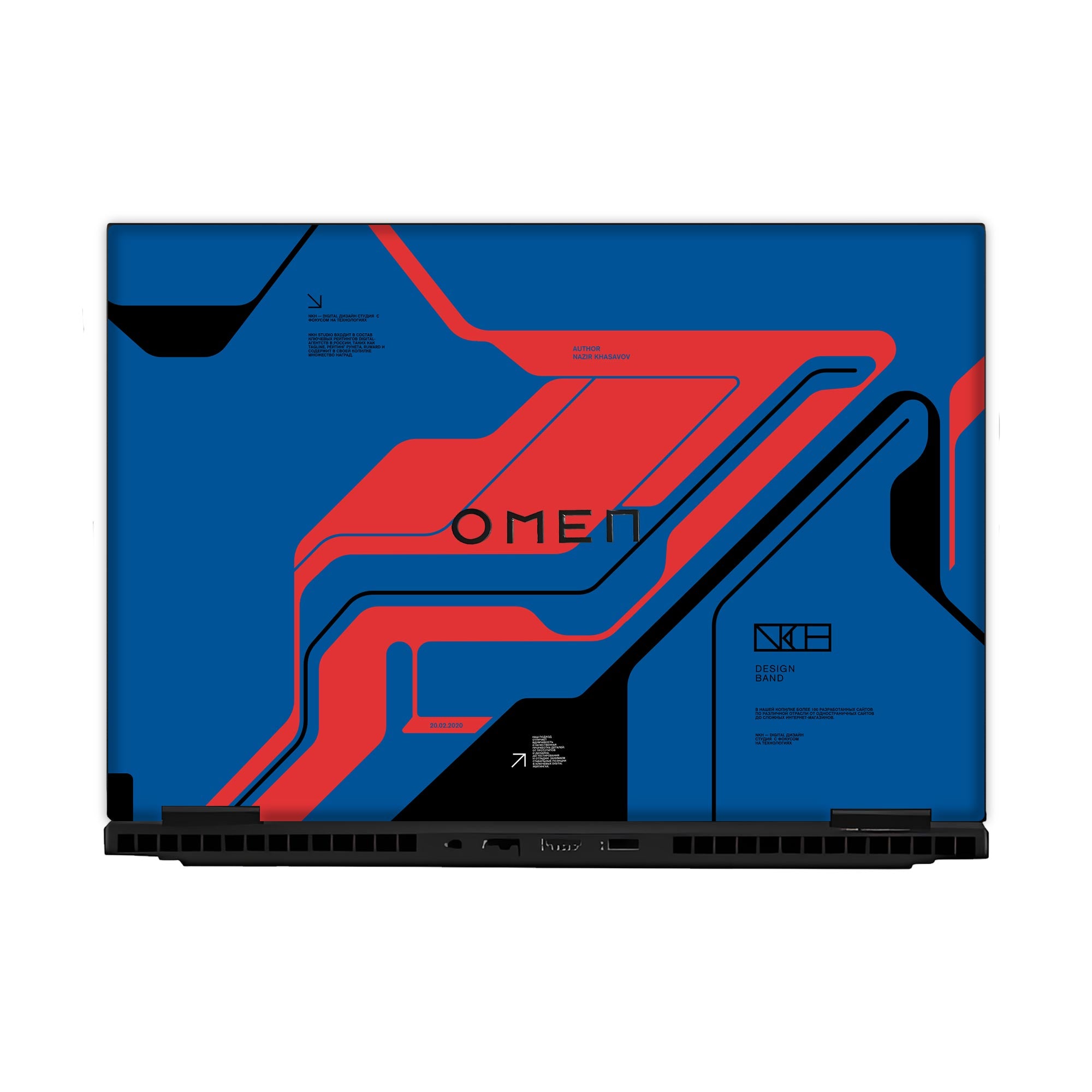 Hp Omen Gaming - 16-WD0770TX Skins & Wraps