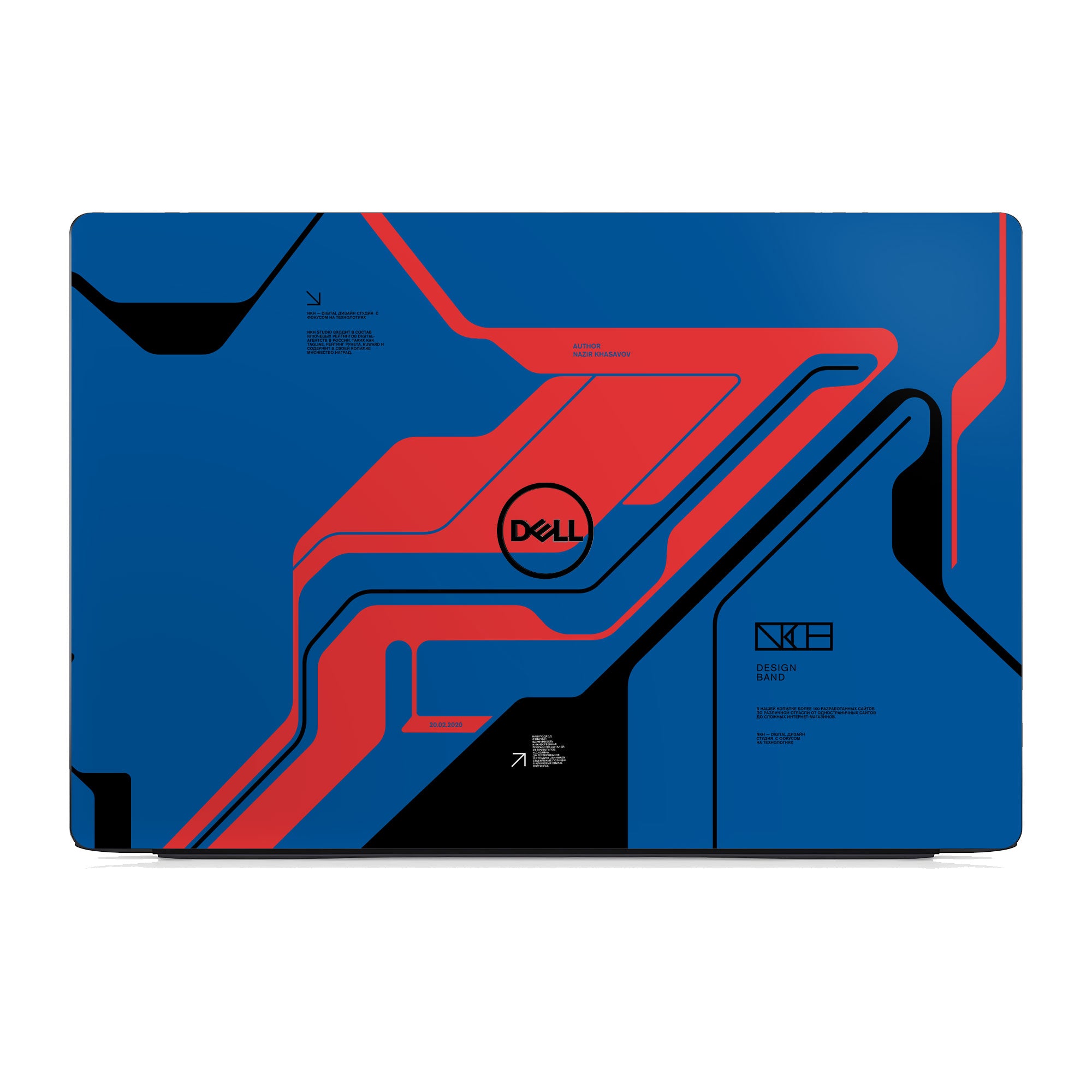 Dell Latitude 3250, P108F Skins & Wraps