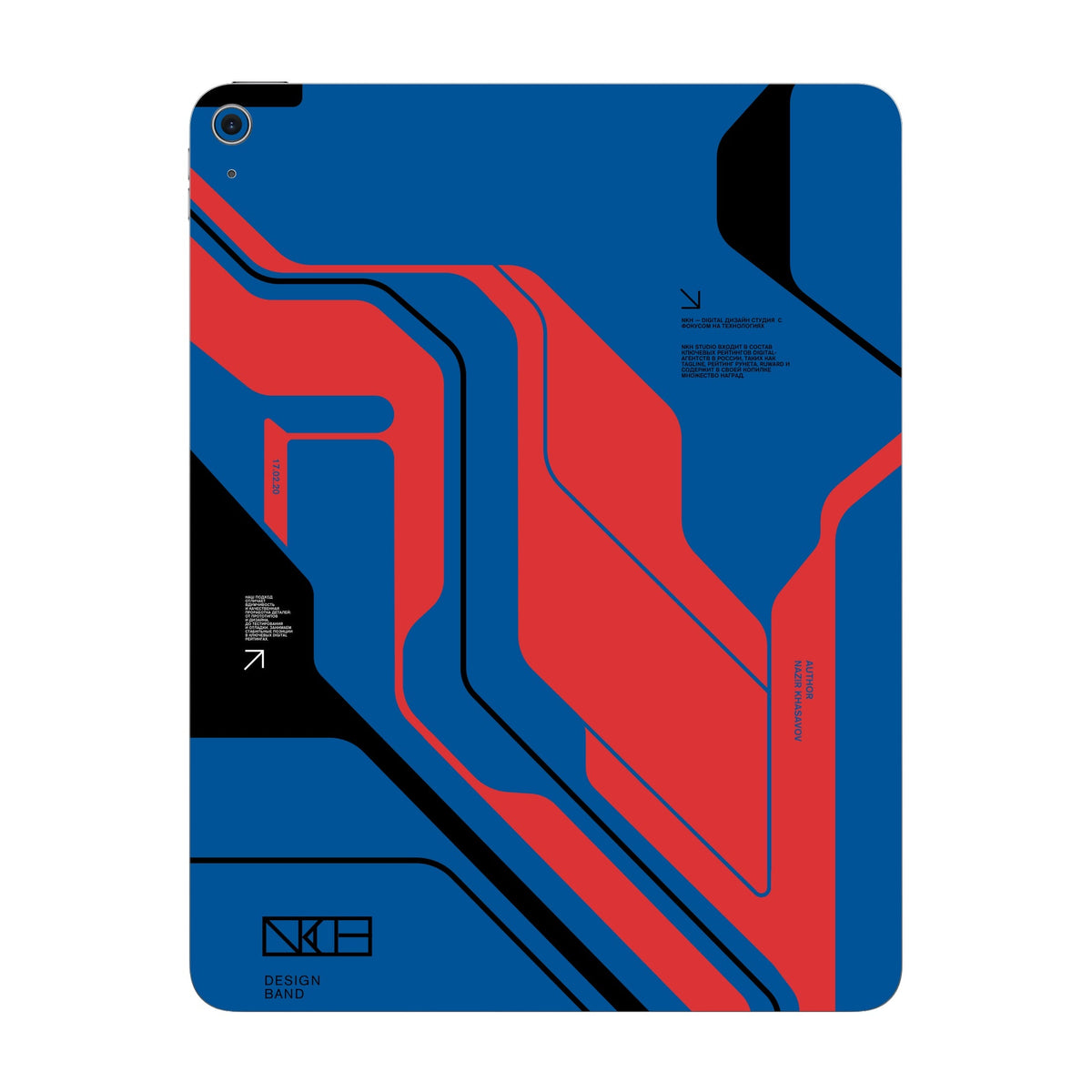Prime Blue skin on iPad Air 13-inch M3 2025 by Decalz