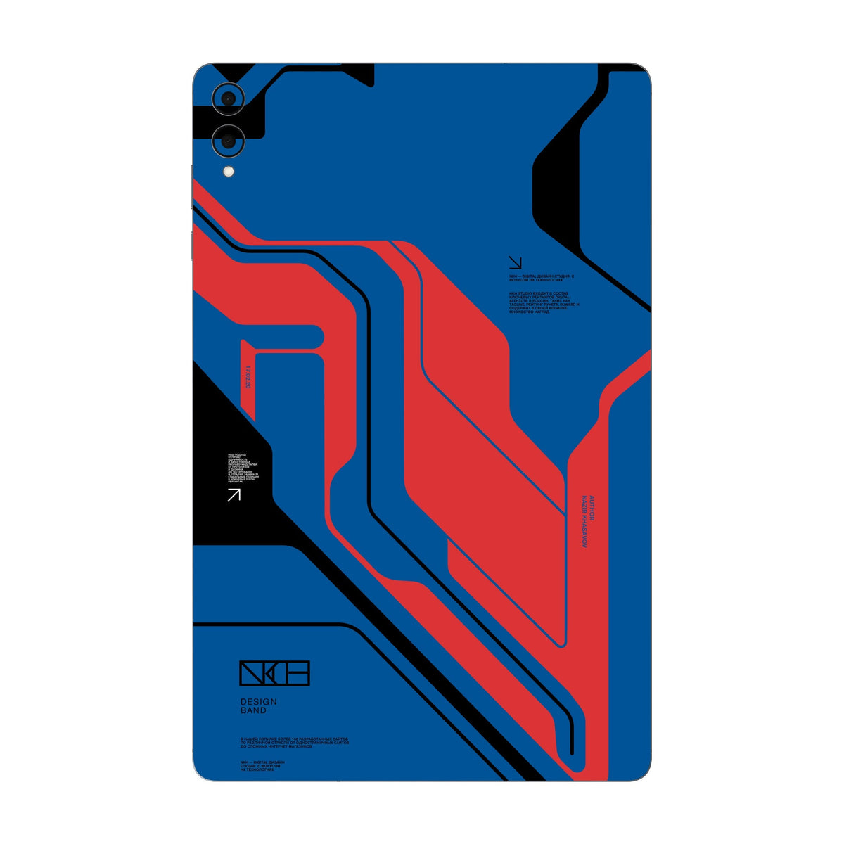 Prime Blue skin on Samsung Galaxy Tab S11 Ultra by Decalz