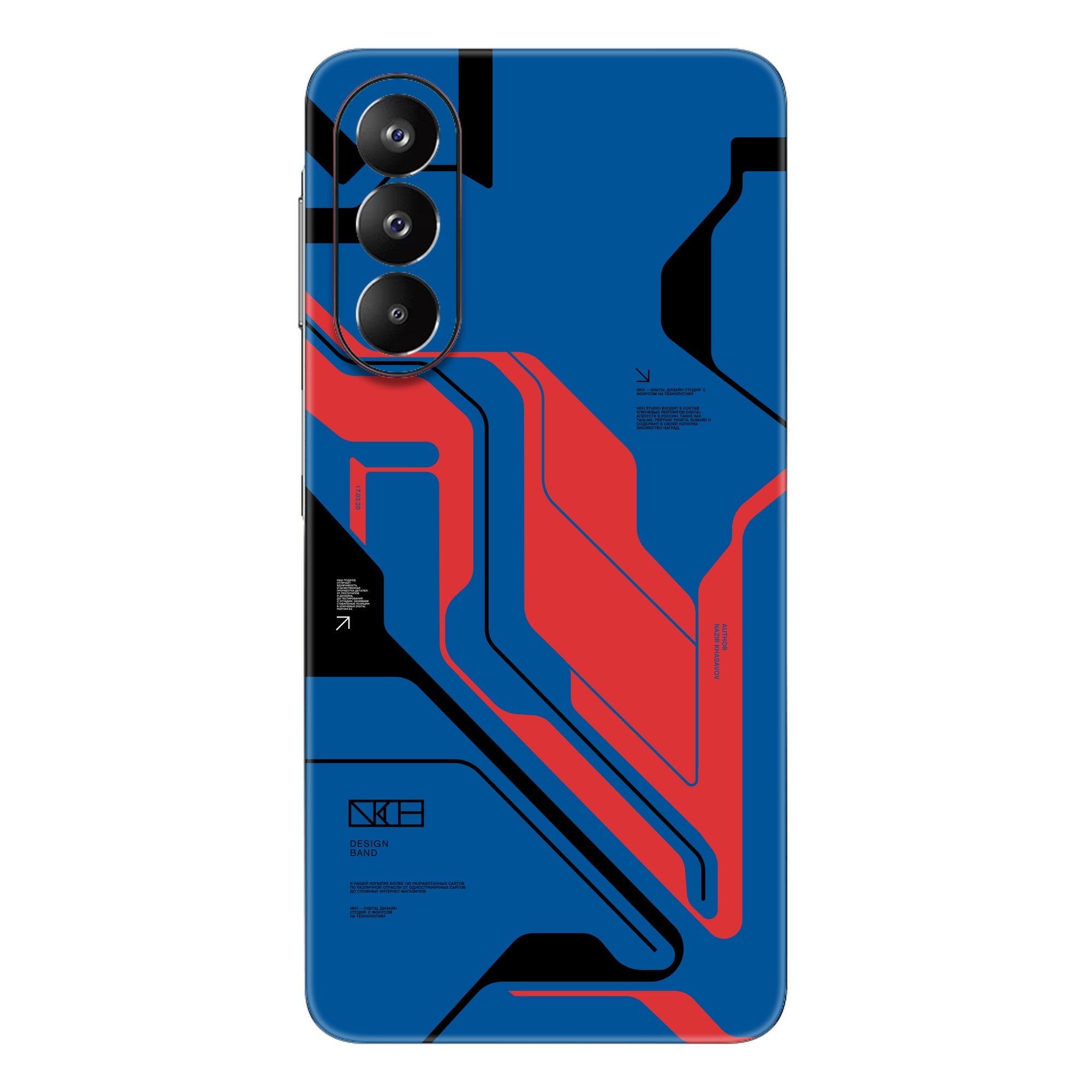 Prime Blue