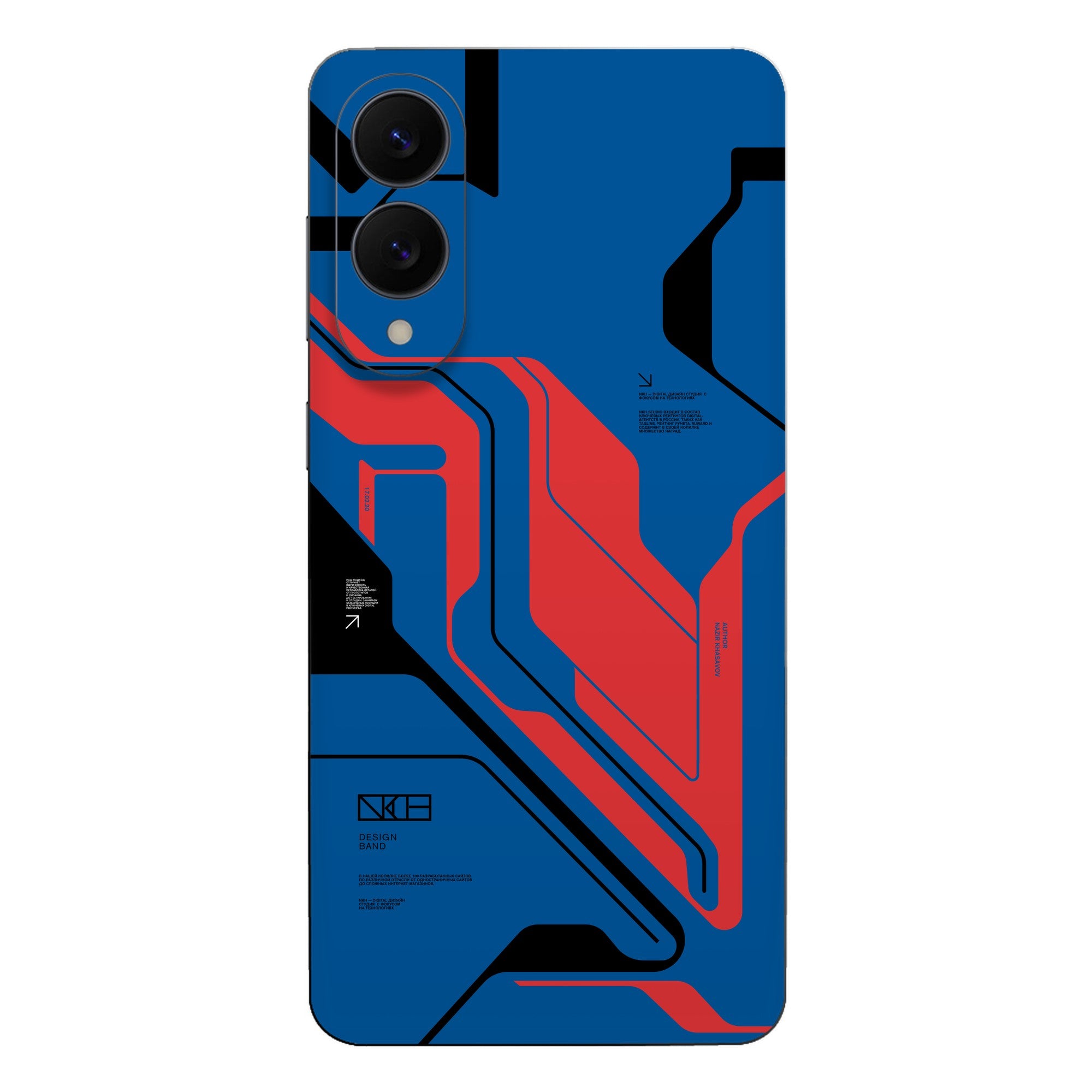 Prime Blue