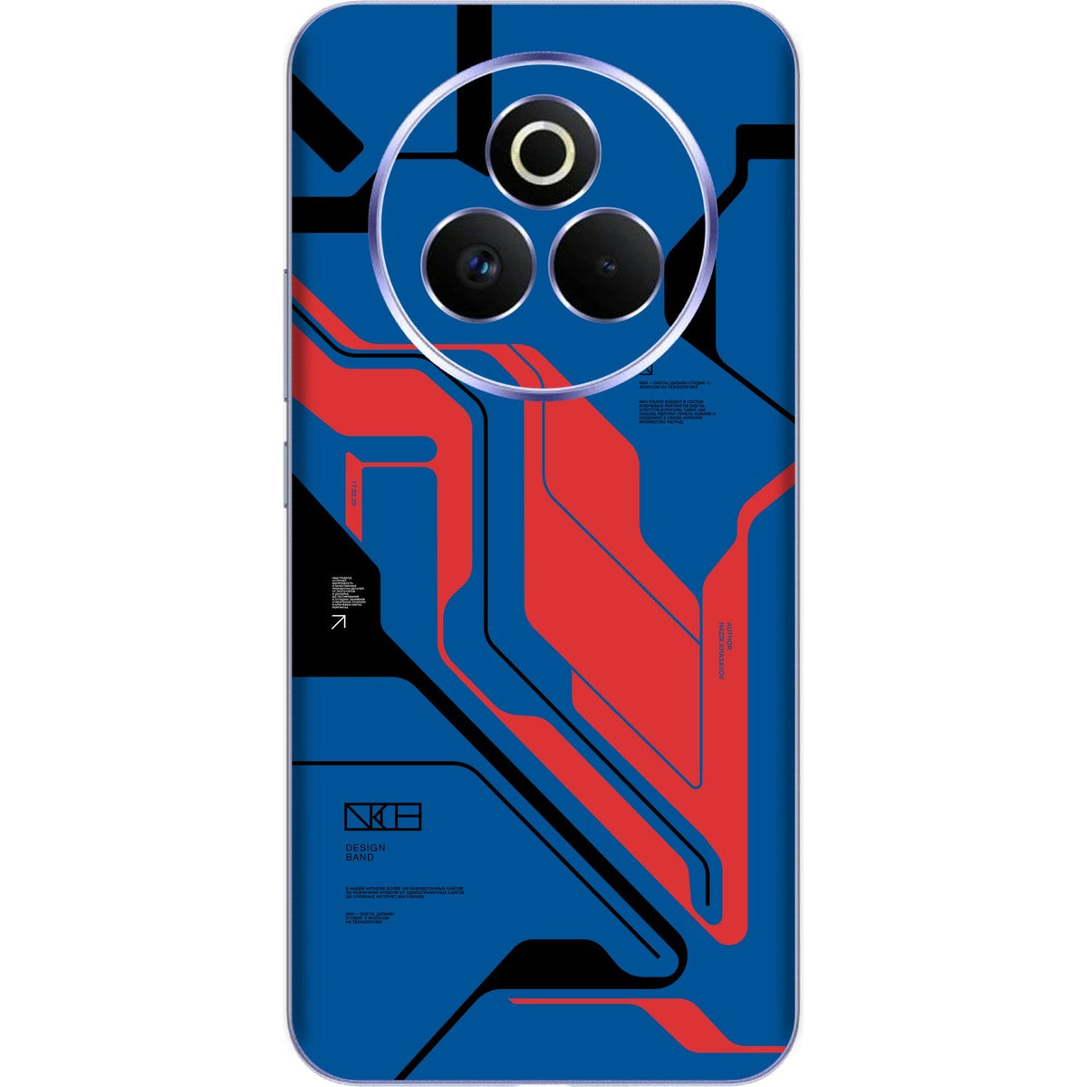 Prime Blue skin on Realme P3 Pro (5G) by Decalz