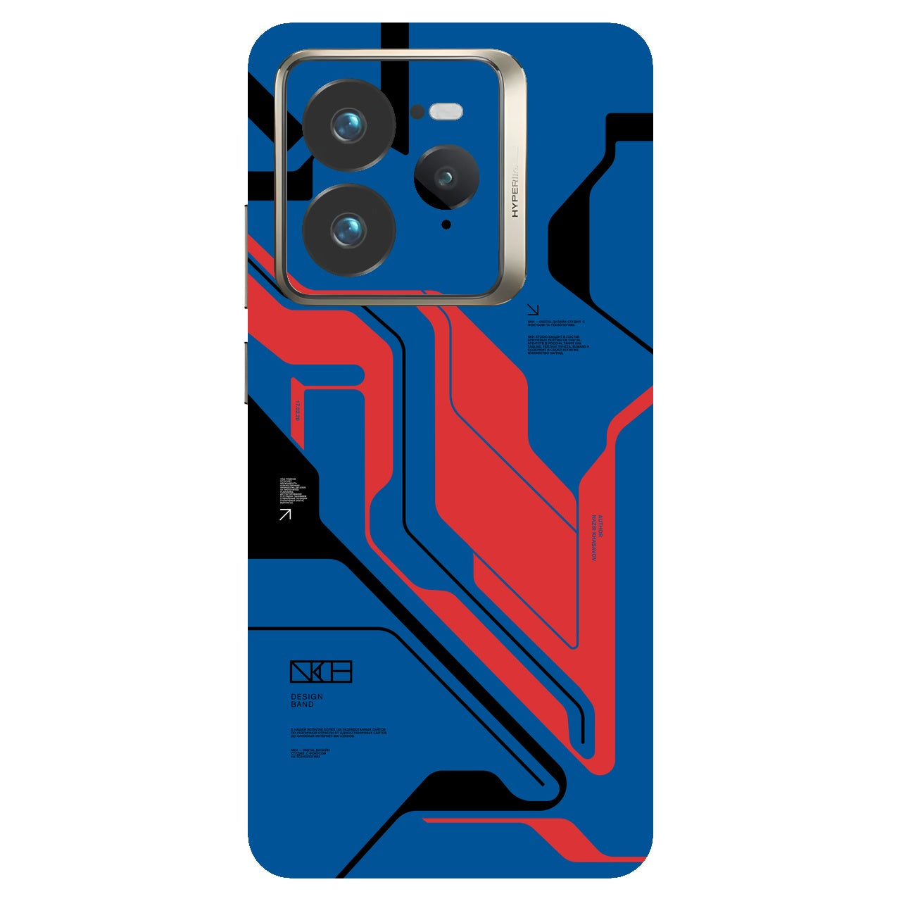 Prime Blue