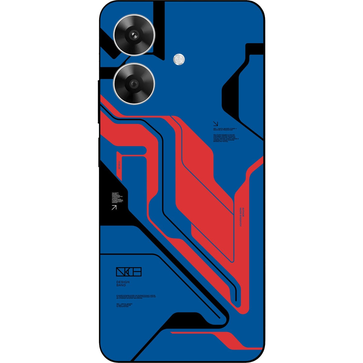 Prime Blue skin on Realme Narzo N61 by Decalz