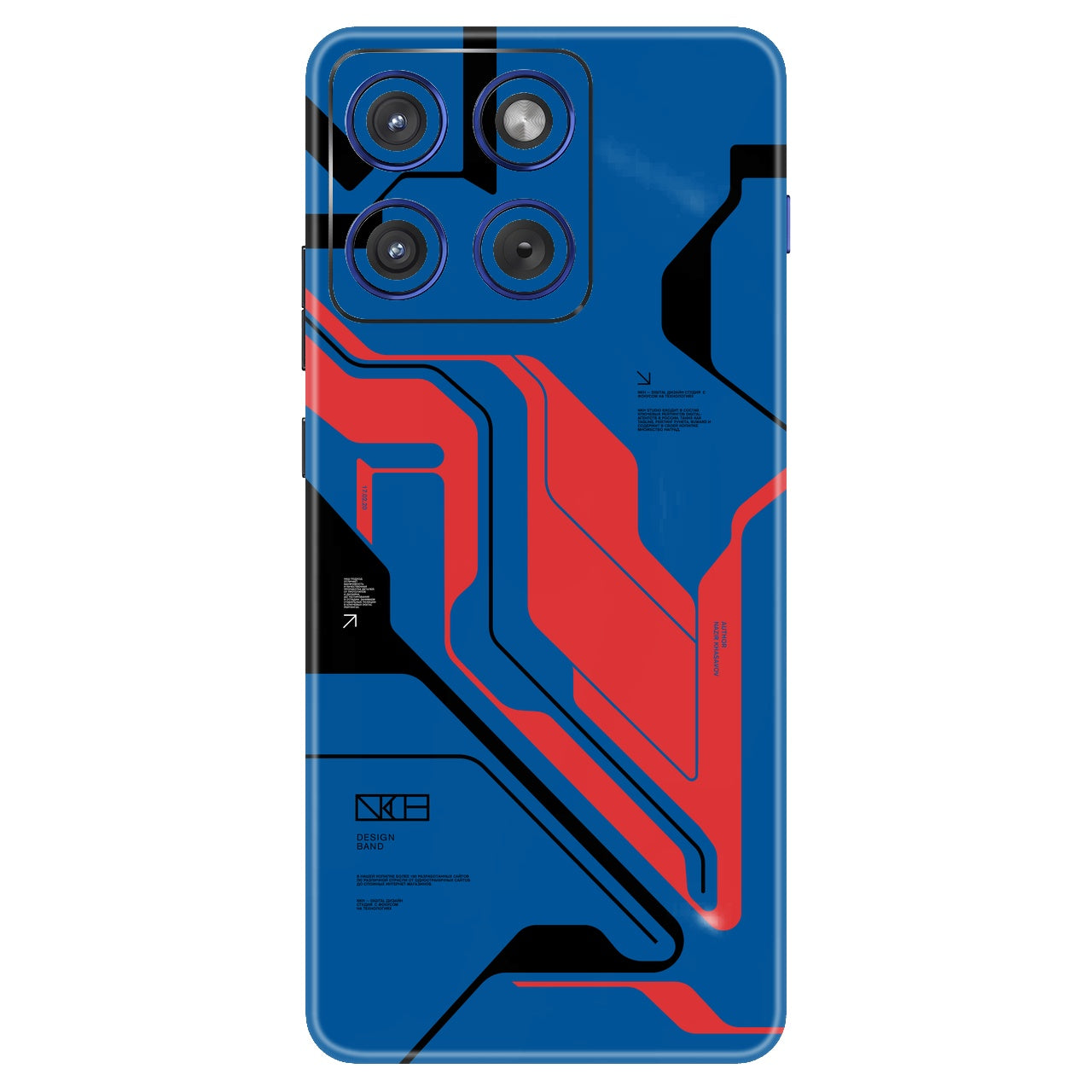 Prime Blue