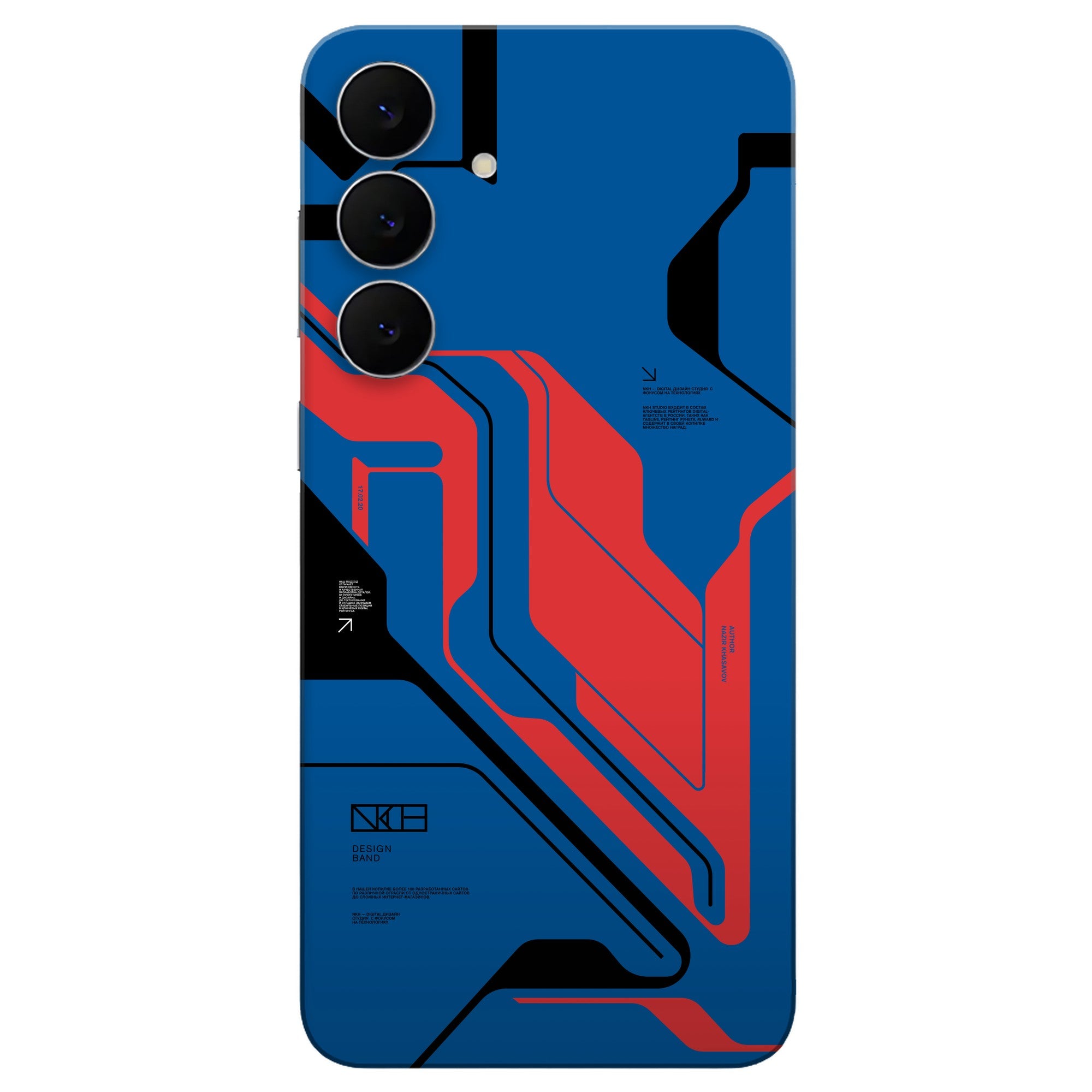 Prime Blue