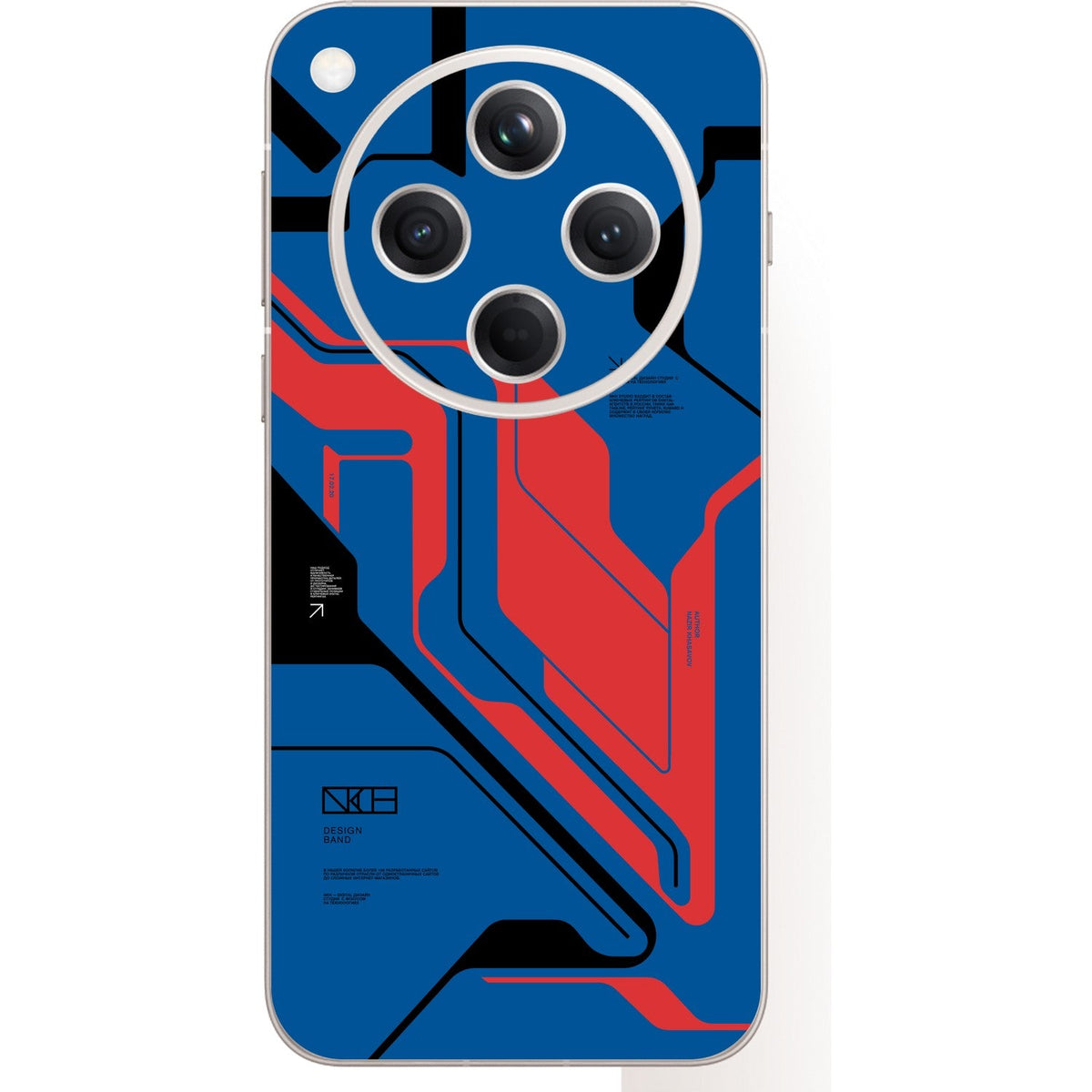 Prime Blue skin on Oppo Find X8 (5G) by Decalz