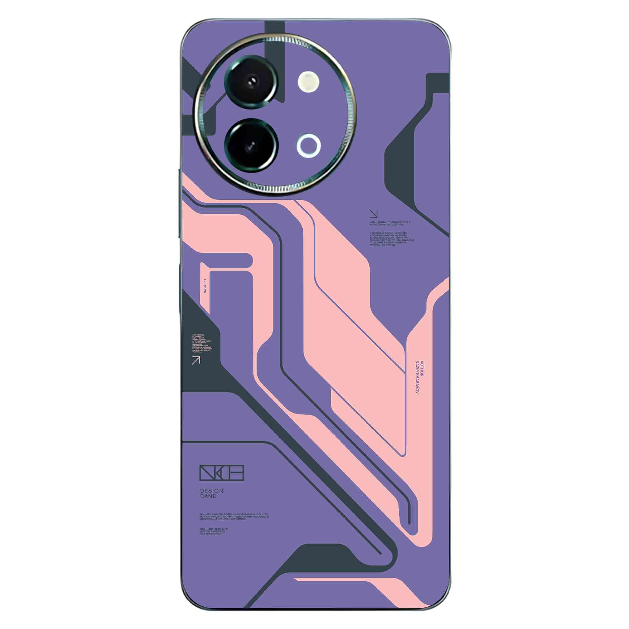 Vivo Y58 (5G) Skins & Wraps