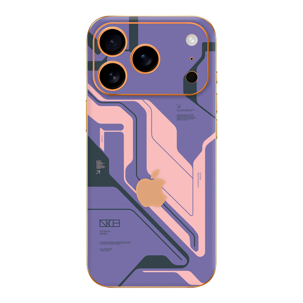 iPhone 17 Pro Skins & Wraps