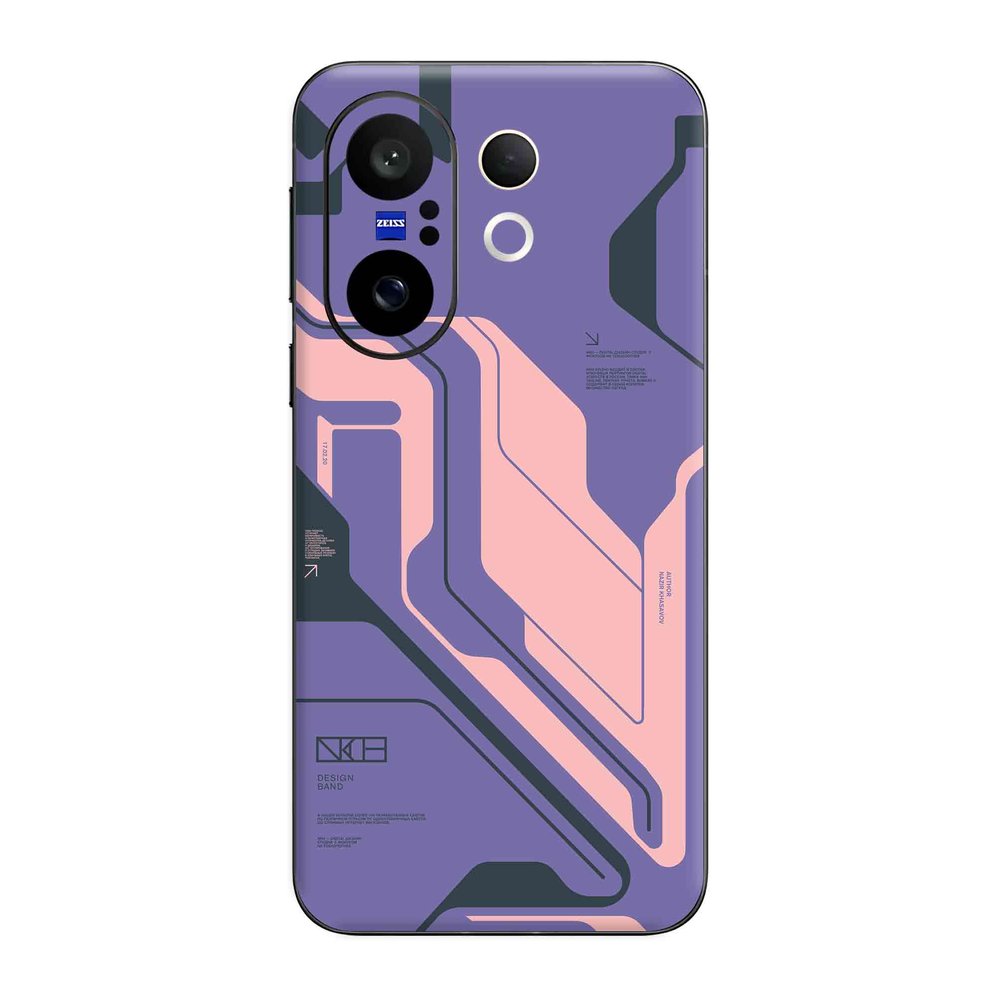 Vivo X200 FE (5G) Skins & Wraps