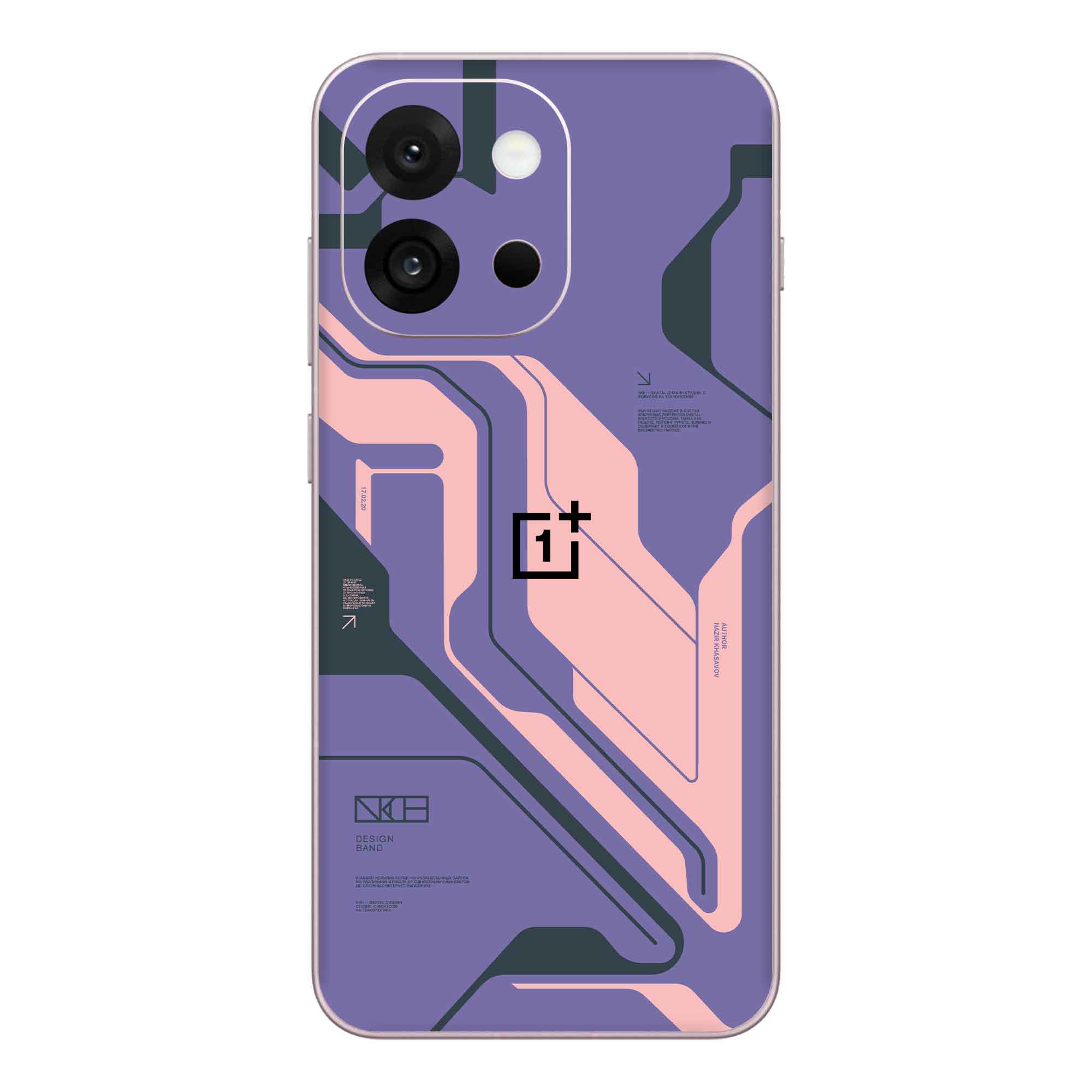 Oneplus 13s (5G) Skins & Wraps