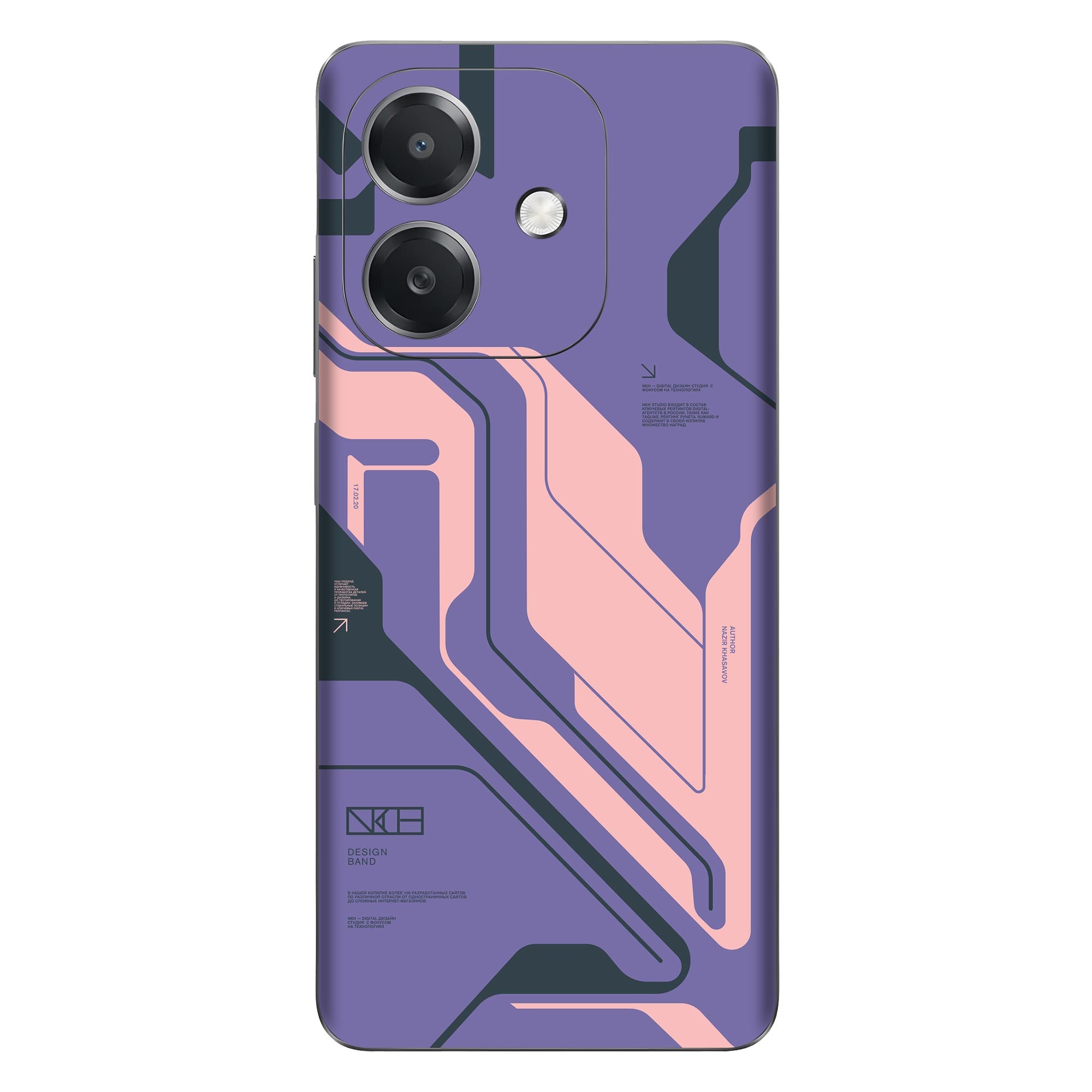 Oppo A3 (5G) Skins & Wraps
