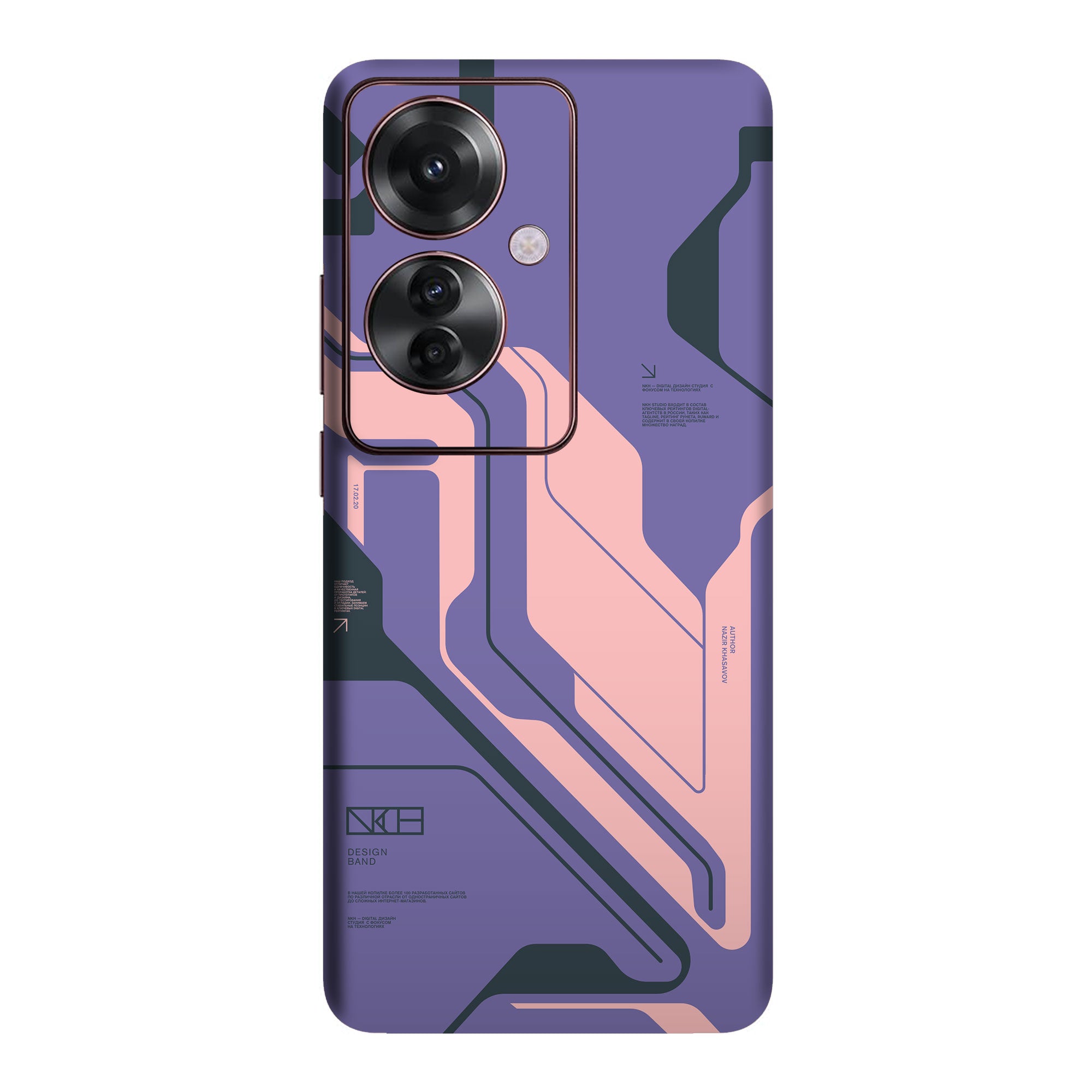Oppo F25 Pro (5G) Skins & Wraps
