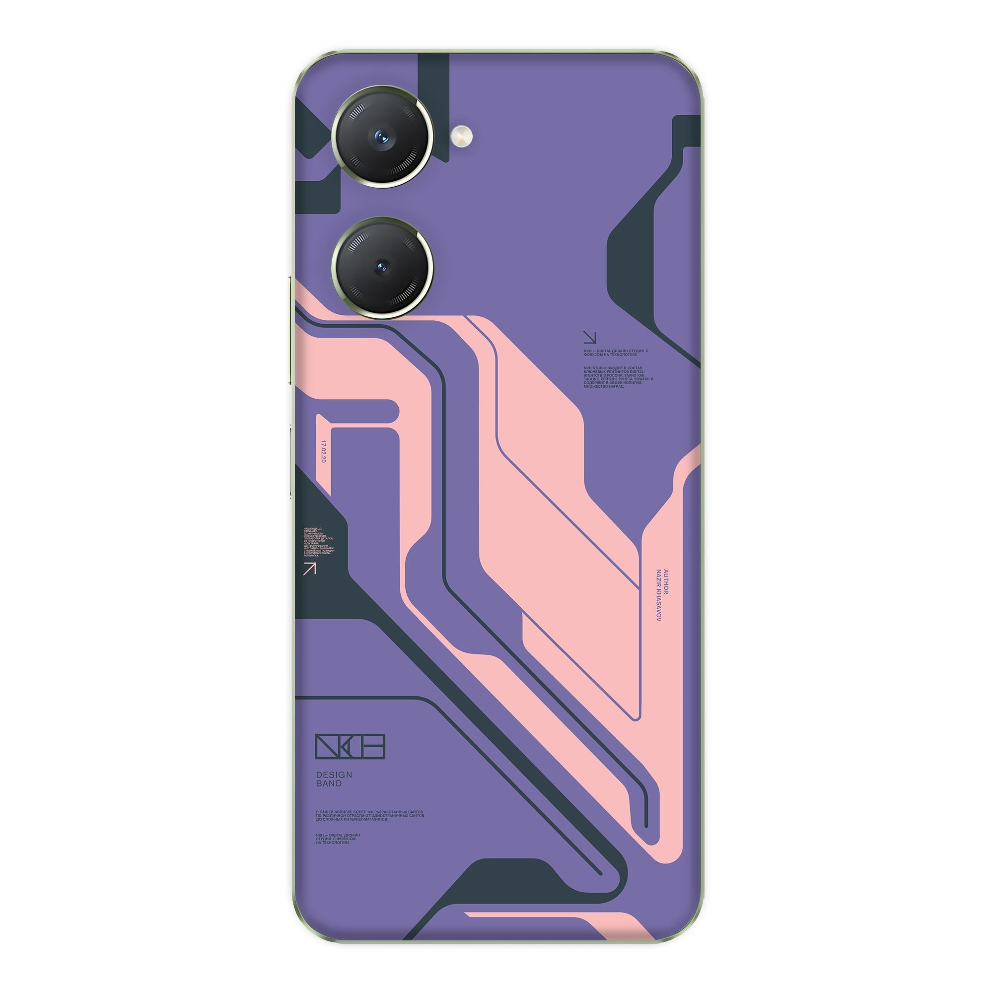 Vivo T3 Lite (5G) Skins & Wraps