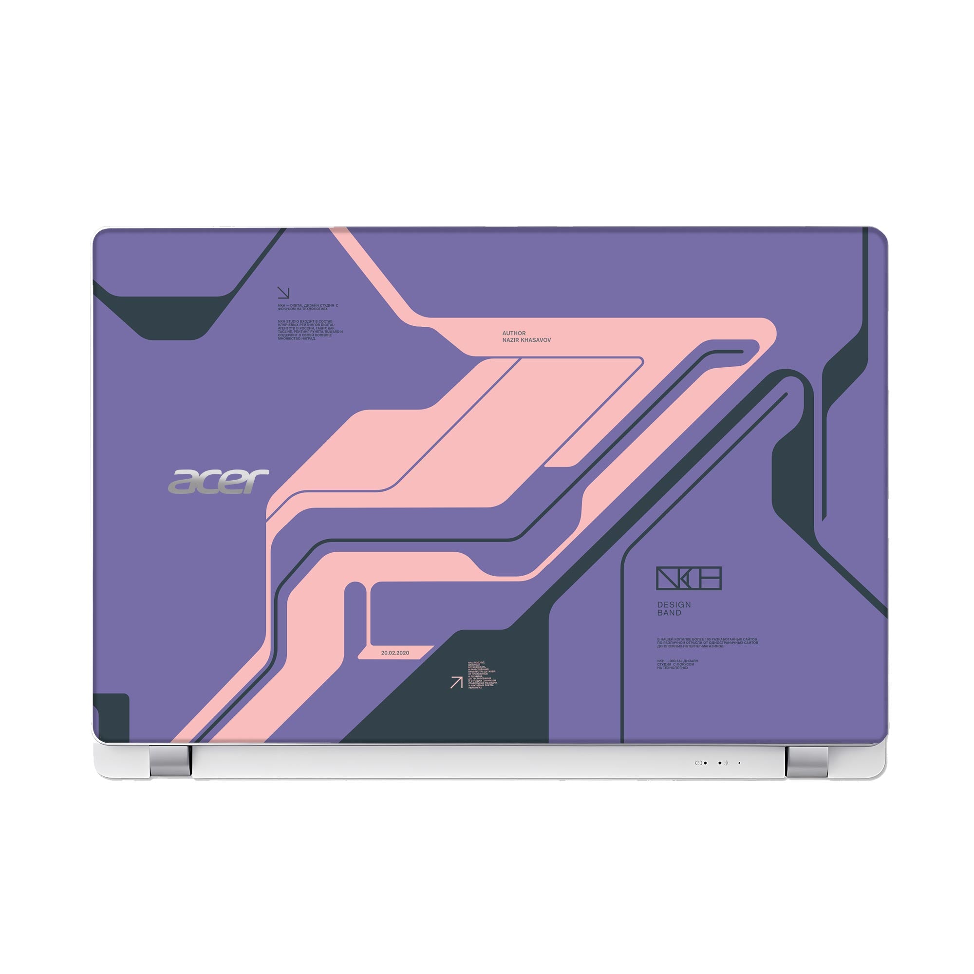 ACER Aspire E1 532 V5WE2 Skins & Wrap
