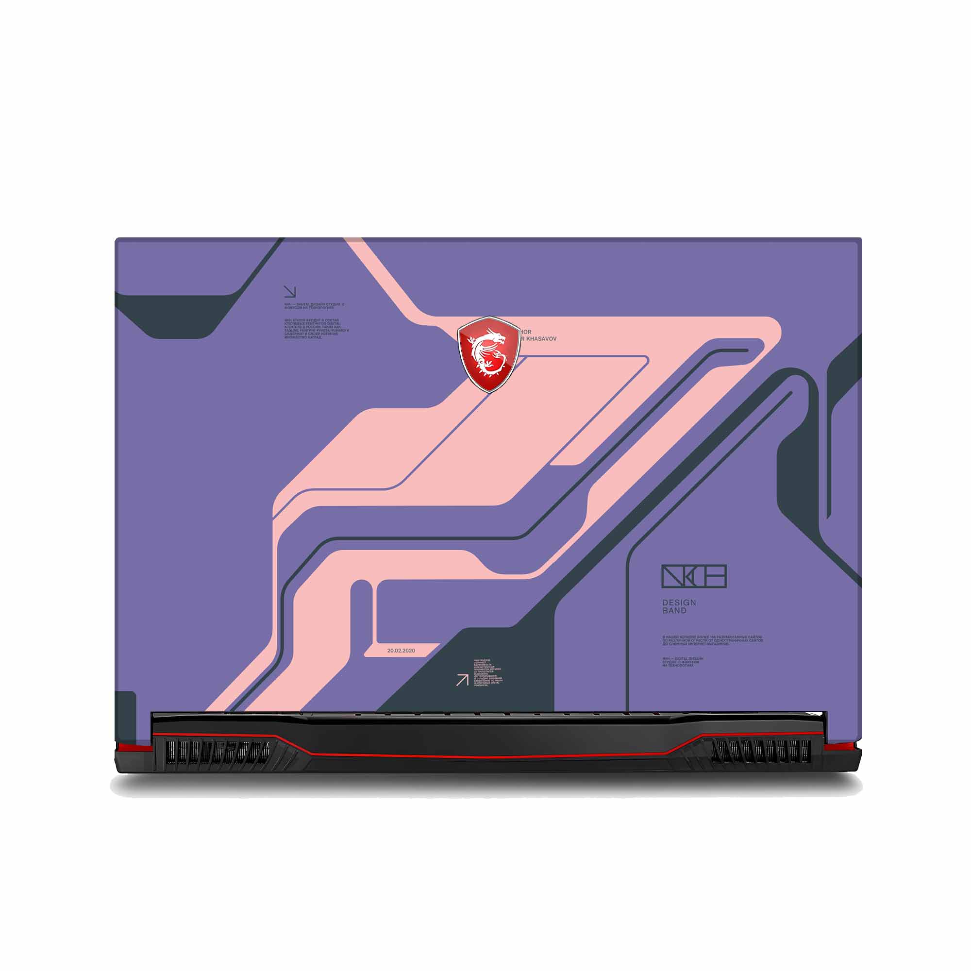 ACER Leopard Pro GP72M 7REX Skins & Wrap