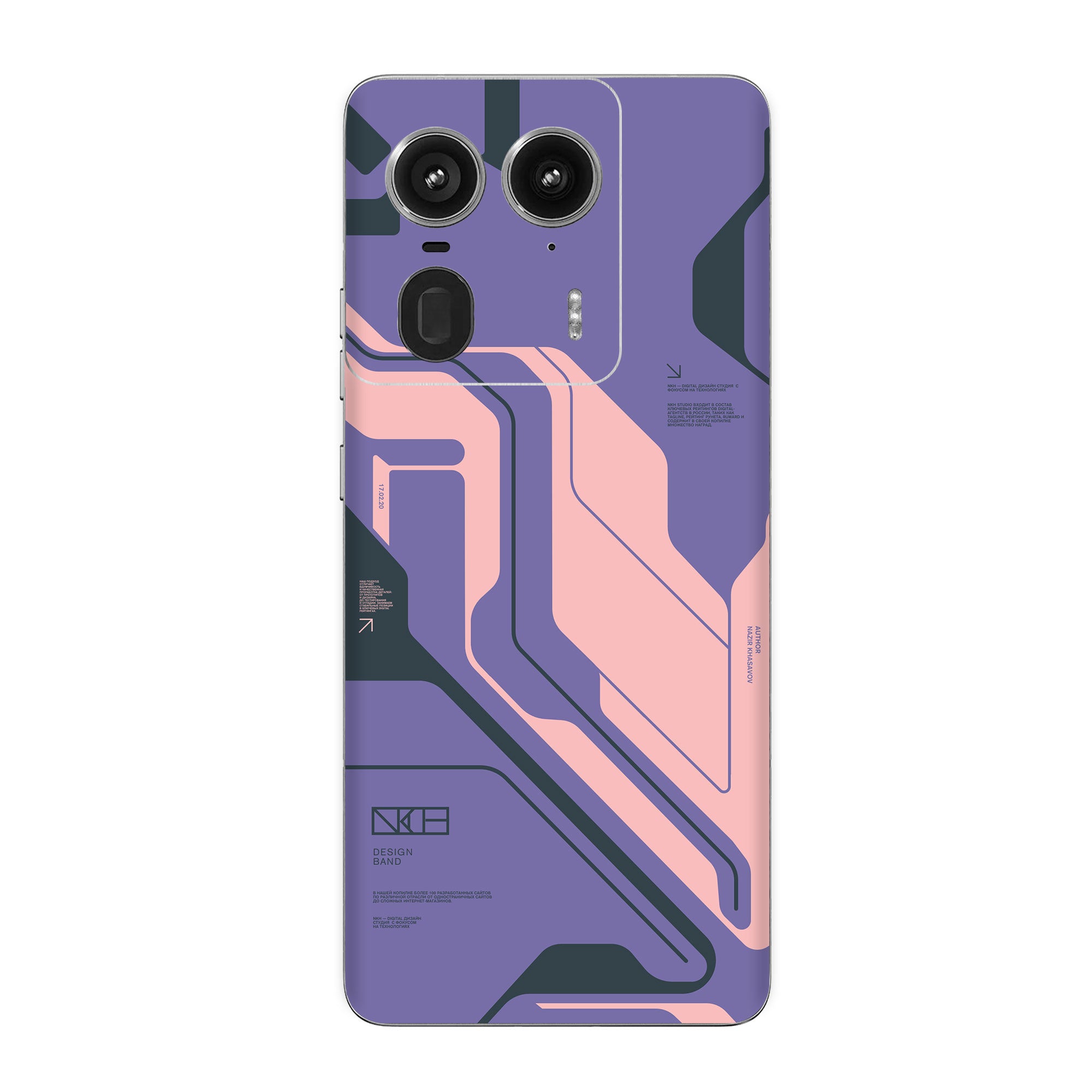 Moto Edge 50 Ultra (5G) Skins & Wraps