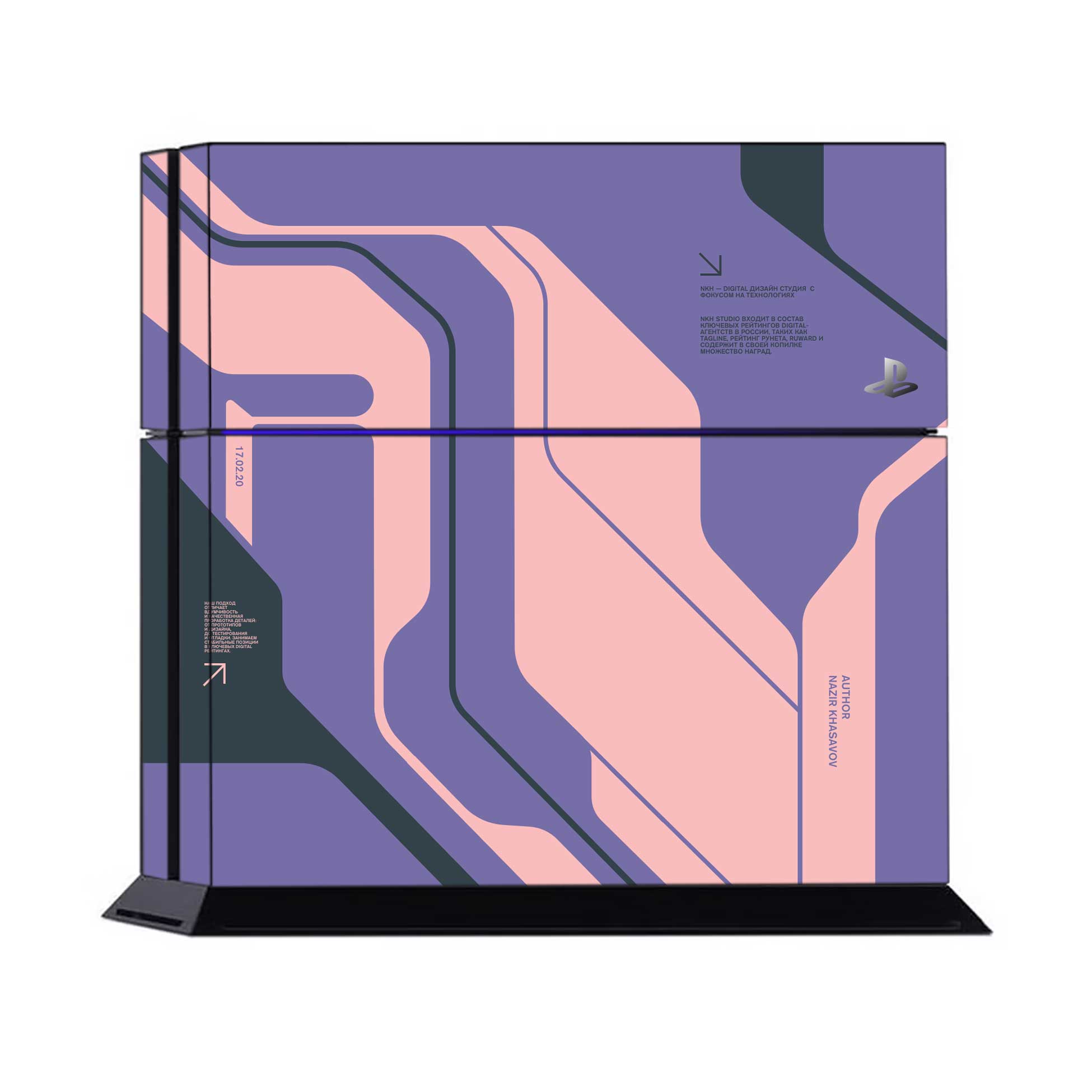 Purple Cyberpunk PlayStation 4 Fat Skins & Wraps