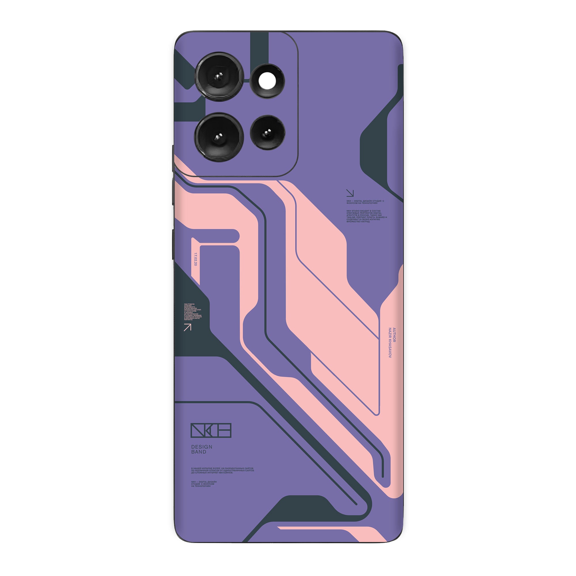 Moto Edge 50 (5G) Skins & Wraps