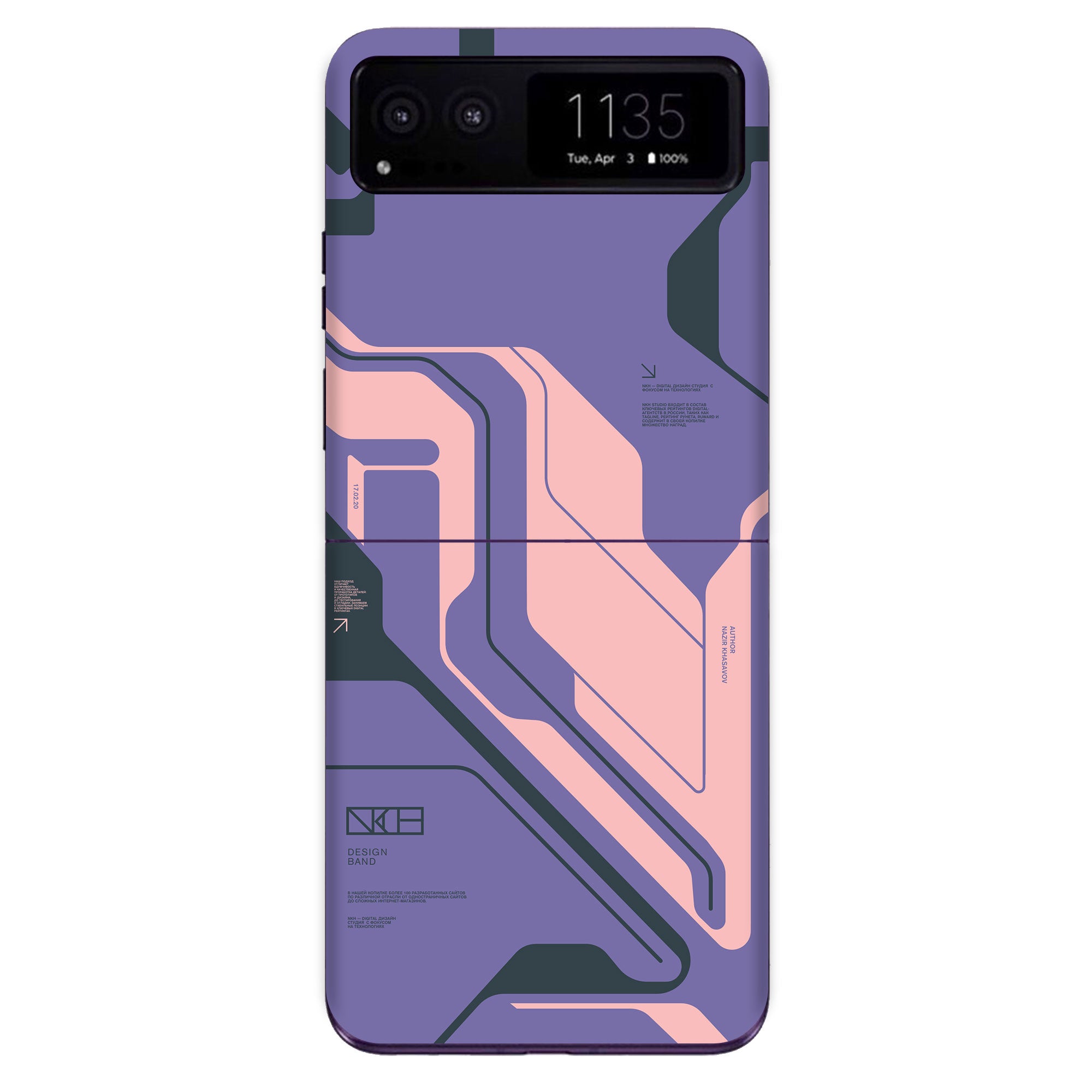Moto Razr 40 (5G) Skins & Wraps