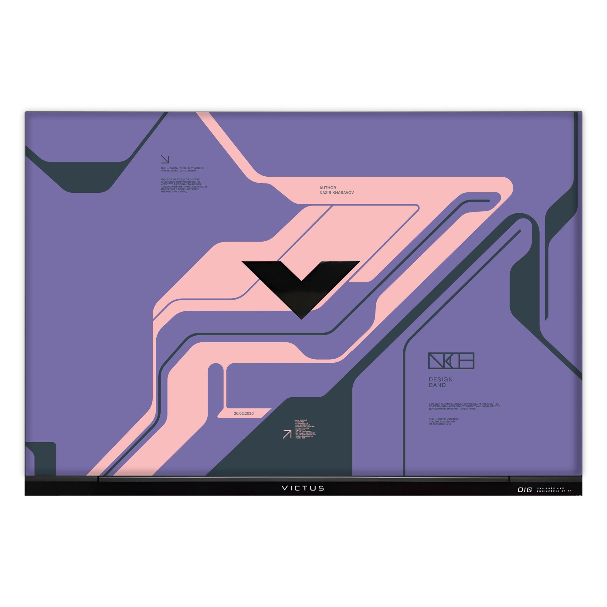 Hp Victus Gaming - 15-FA0070TX Skins & Wraps