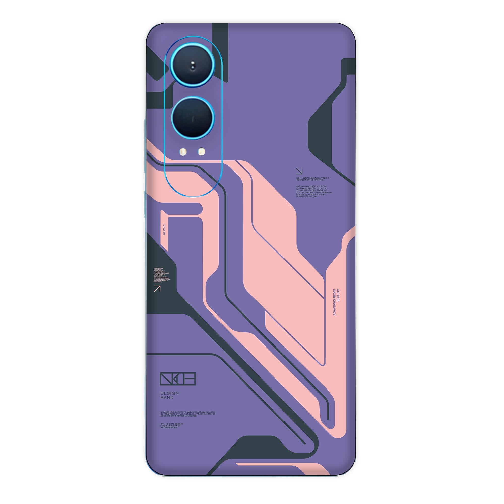 OnePlus Nord CE 4 Lite (5G) Skins & Wraps