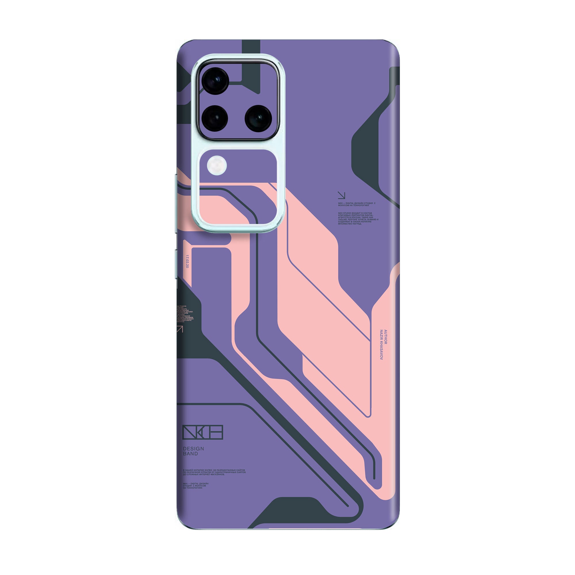 Vivo V30 Pro (5G) Skins & Wraps