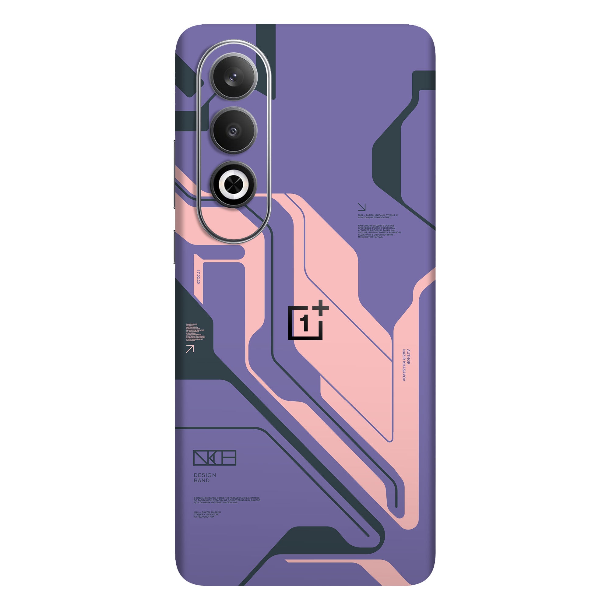 OnePlus Nord CE 4 Skins & Wraps