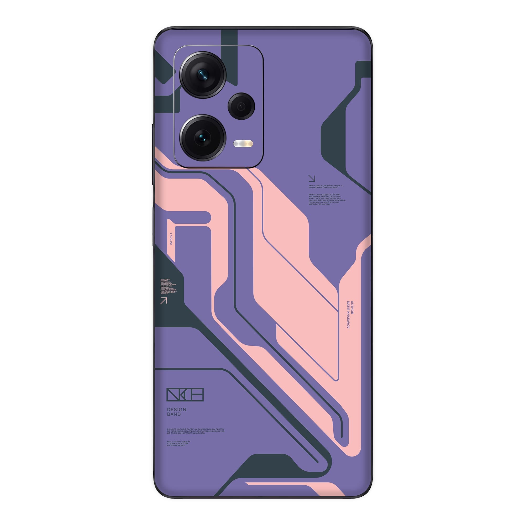 Redmi Note 12 Pro (5G) Skins & Wraps