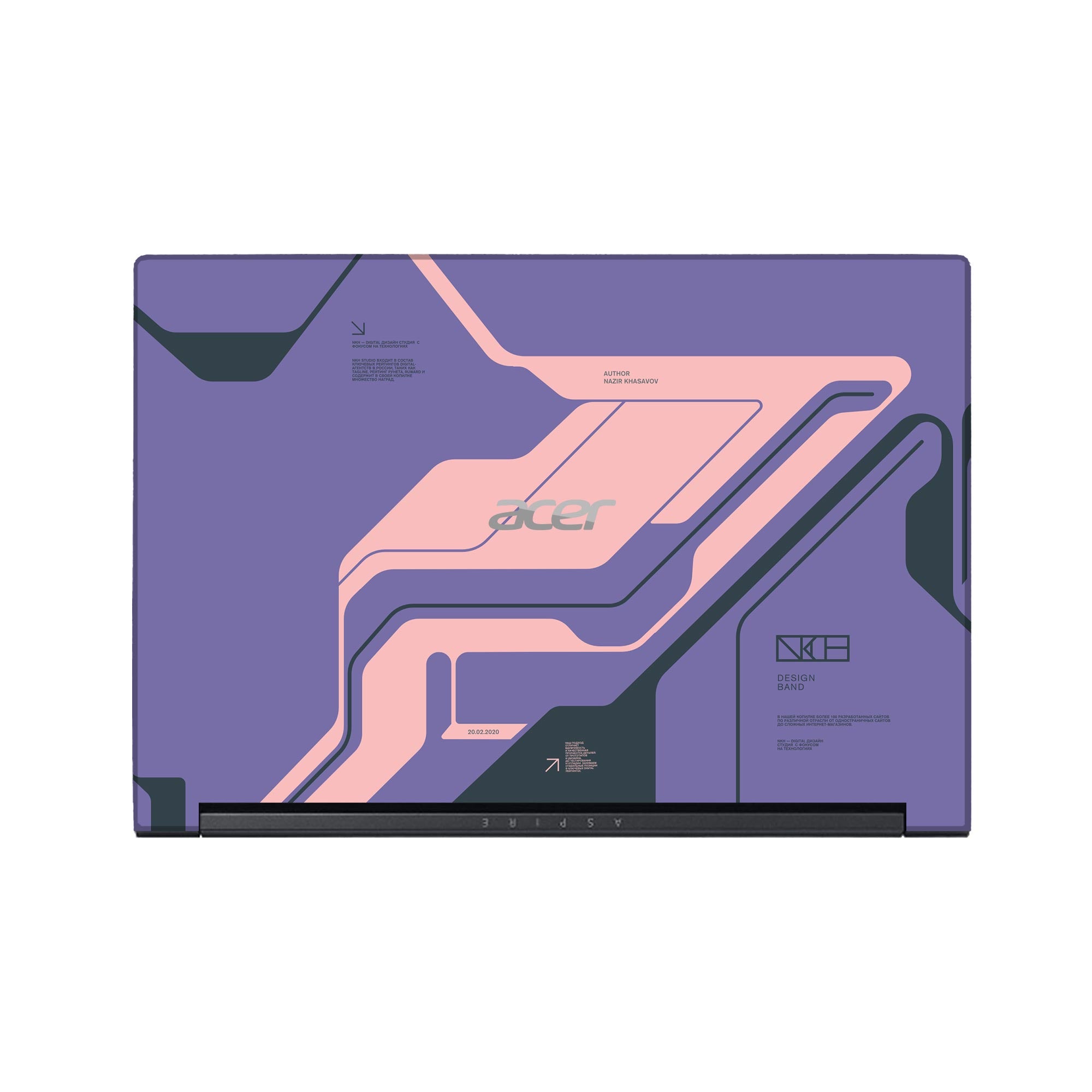 ACER Aspire 7 A715-71G Skins & Wrap